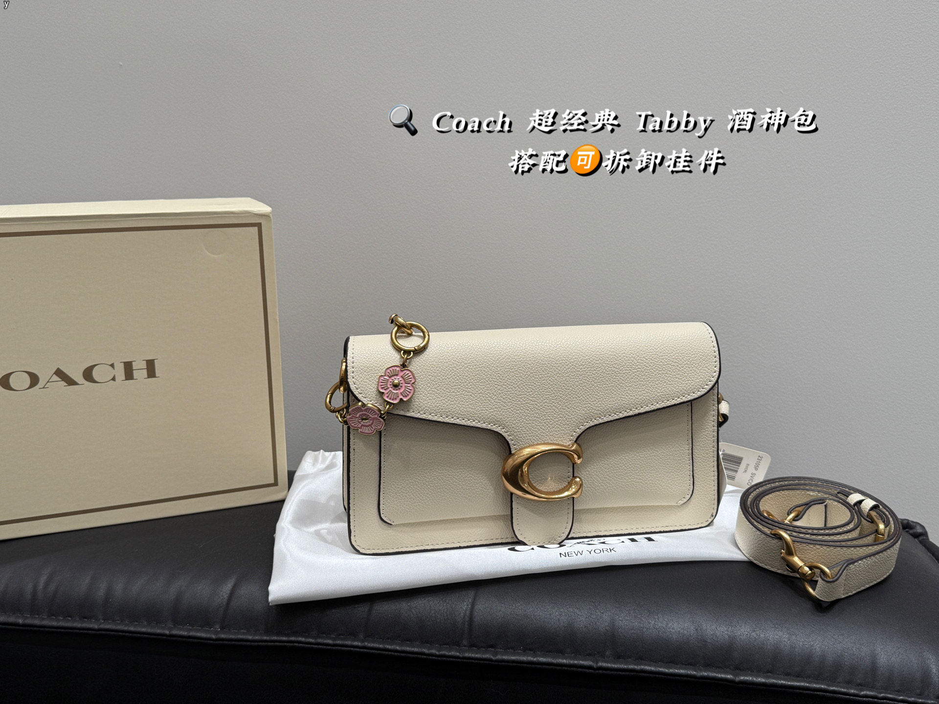 Crossbody Bag 09903