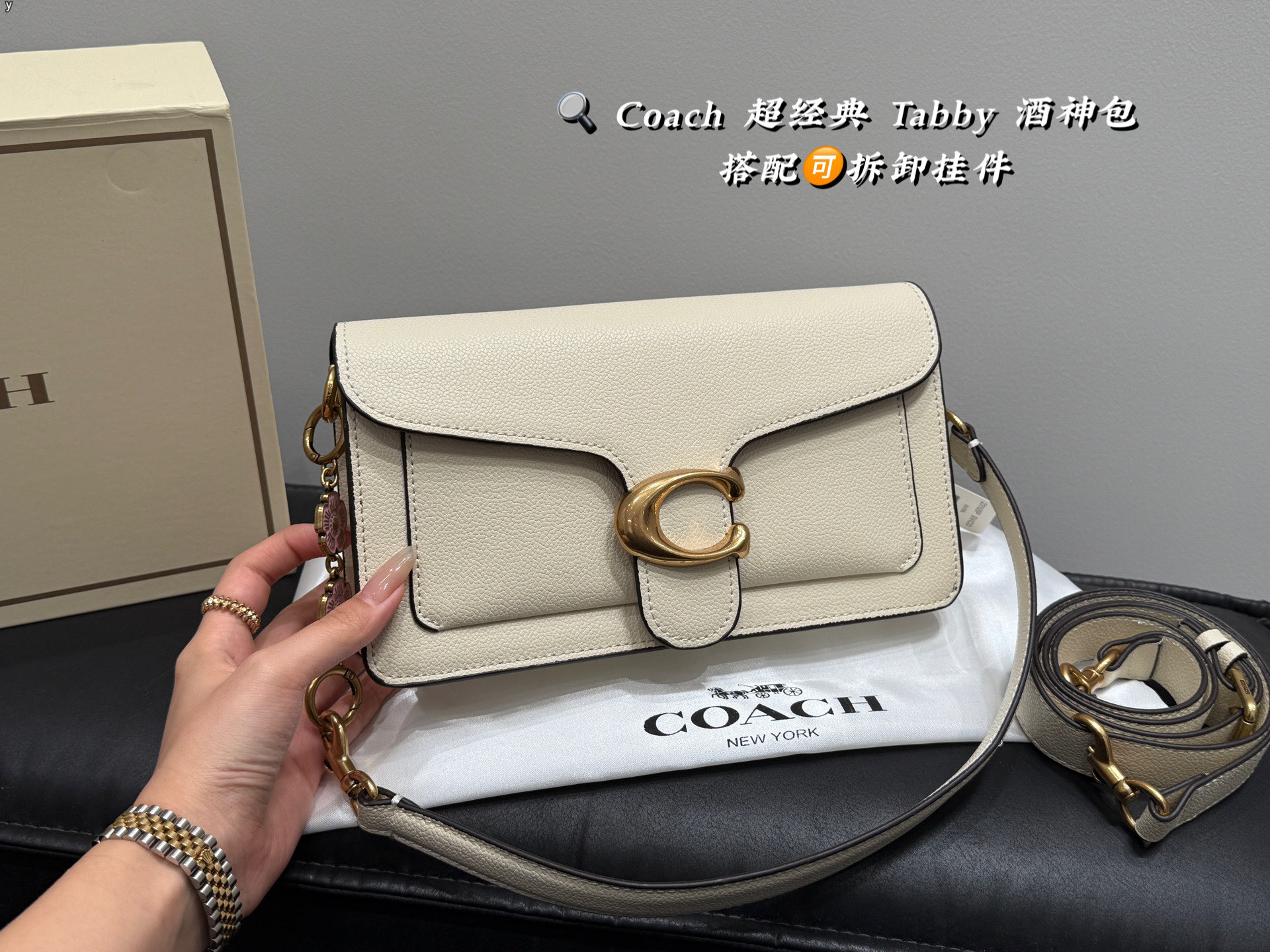 Alternative view of Crossbody Bag 09903