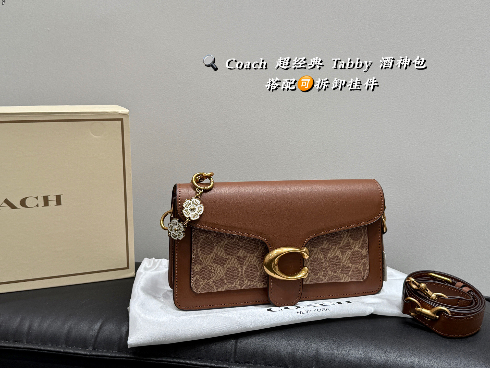 Crossbody Bag 09907