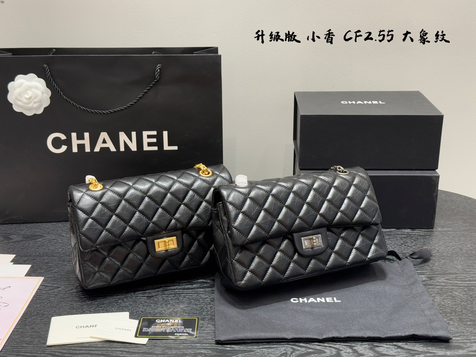 P263 Gift Box Packaging | | Upgraded Version | Chanel Cf 2.55 Chain Bag | No Matter What Clothes You Are Wearing, A Chanel Handbag | | Can Add A Touch Of Fashionable Color To Your Outfit. | | Elegant For Commuting And Gentle, Classic And Retro, C Position Among The Crowd | Chanel Cf2.55 Size 25.15cm