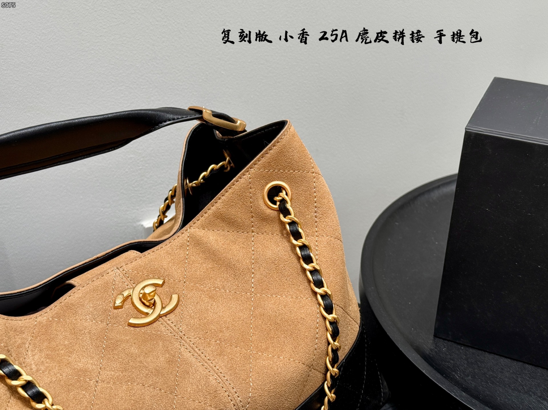 Chanel taske replika — photo 5