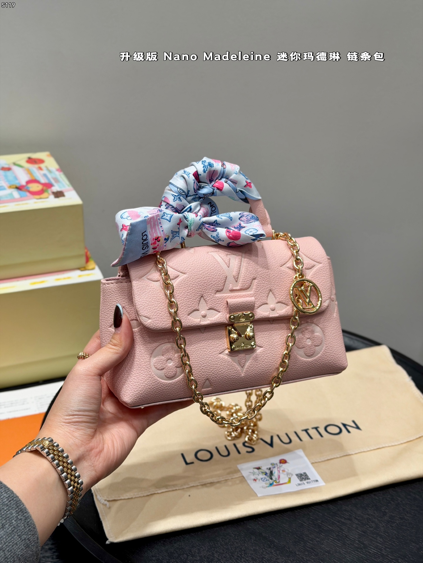 Louis Vuitton Nano Madeleine Pink Monogram Empreinte nano crossbody