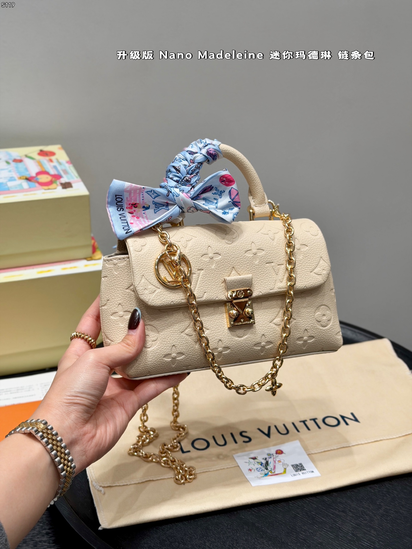 MCM Mini everyday