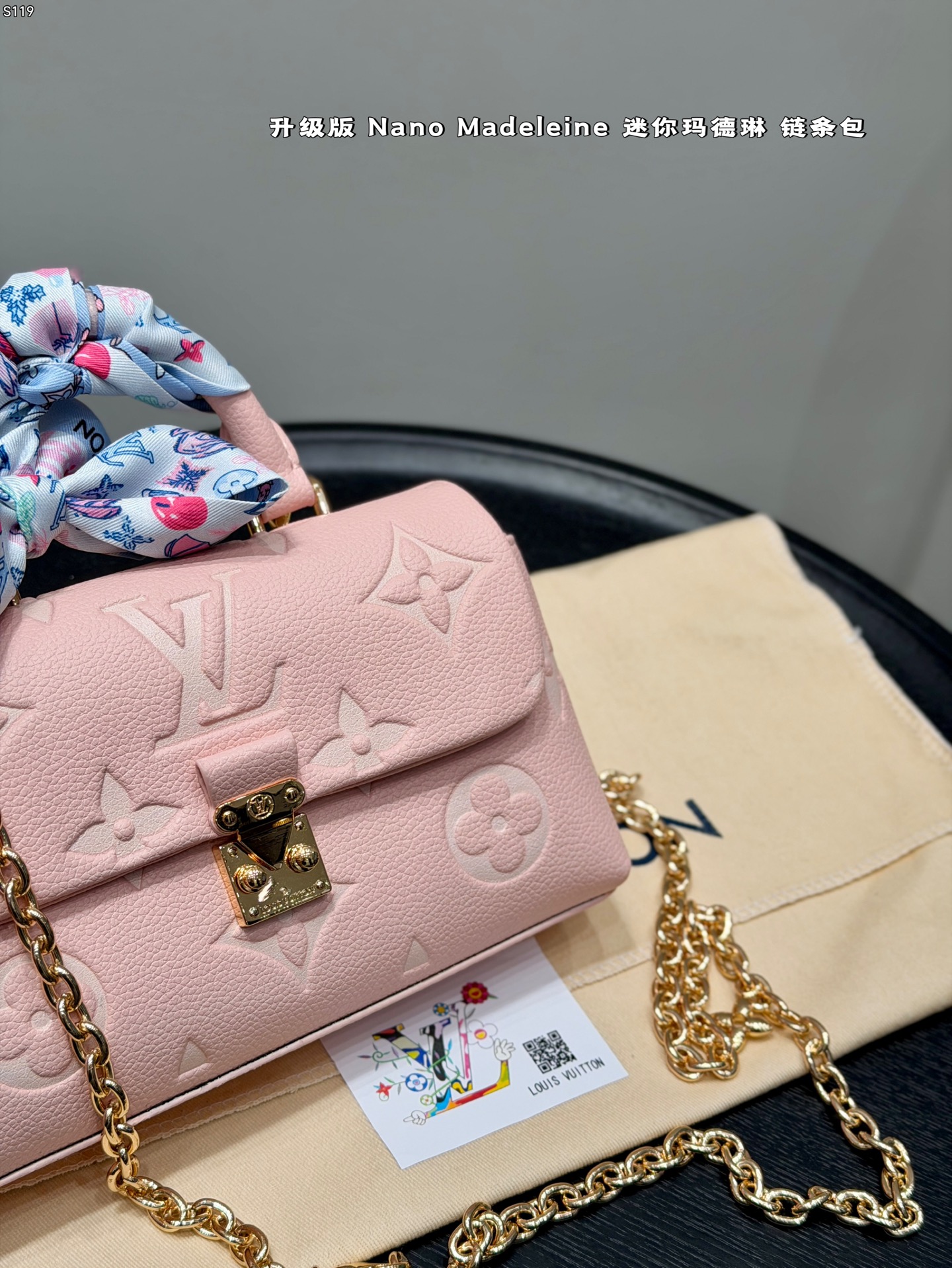 Louis Vuitton Nano Madeleine Pink Monogram Empreinte nano crossbody