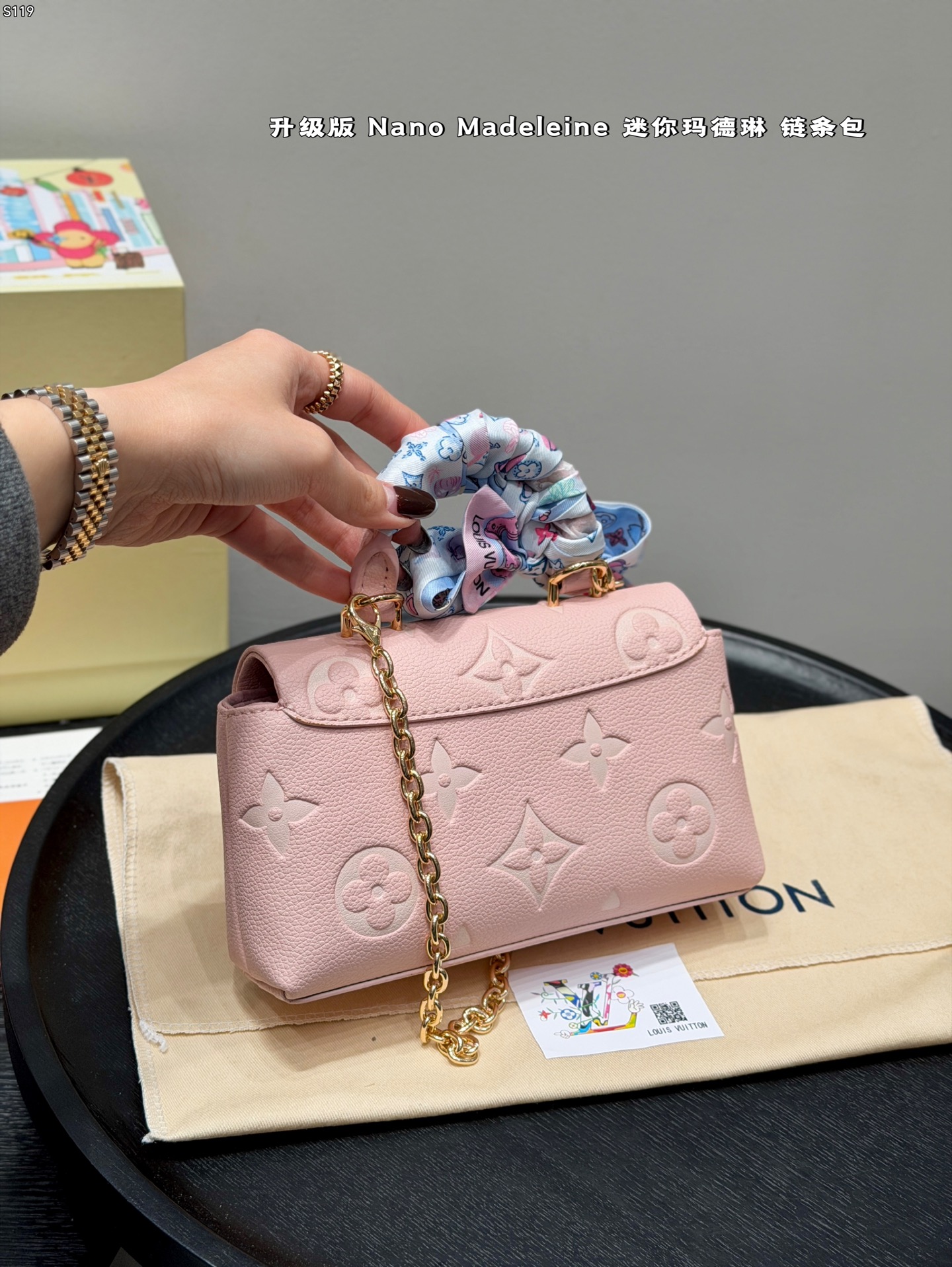 Louis Vuitton Nano Madeleine Pink Monogram Empreinte nano crossbody