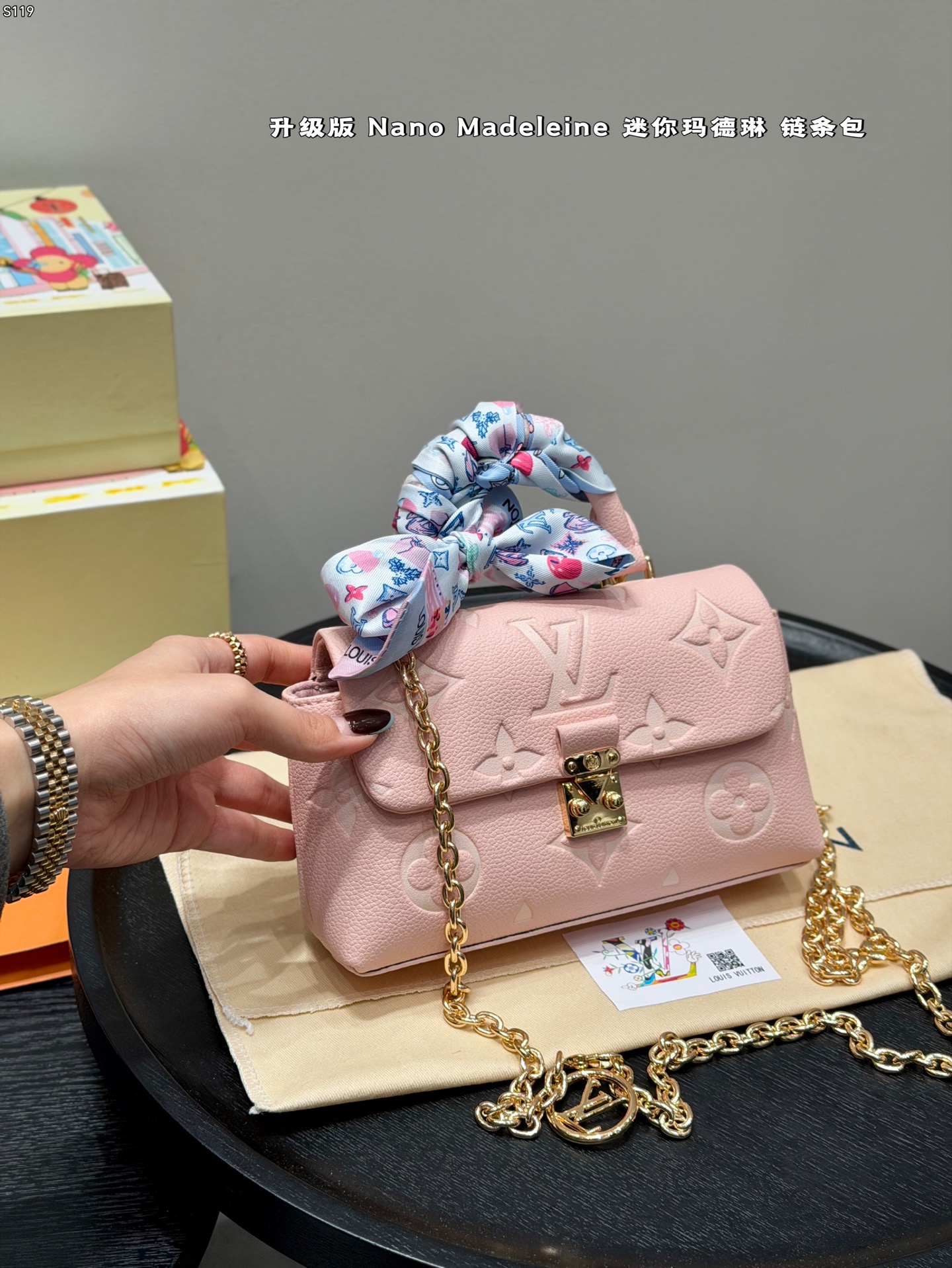 Louis Vuitton Nano Madeleine Pink Monogram Empreinte nano crossbody