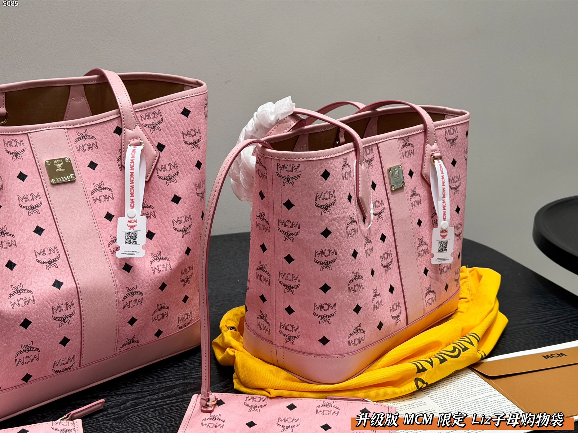 MCM-tas Geschenkdoosverpakking — photo 4