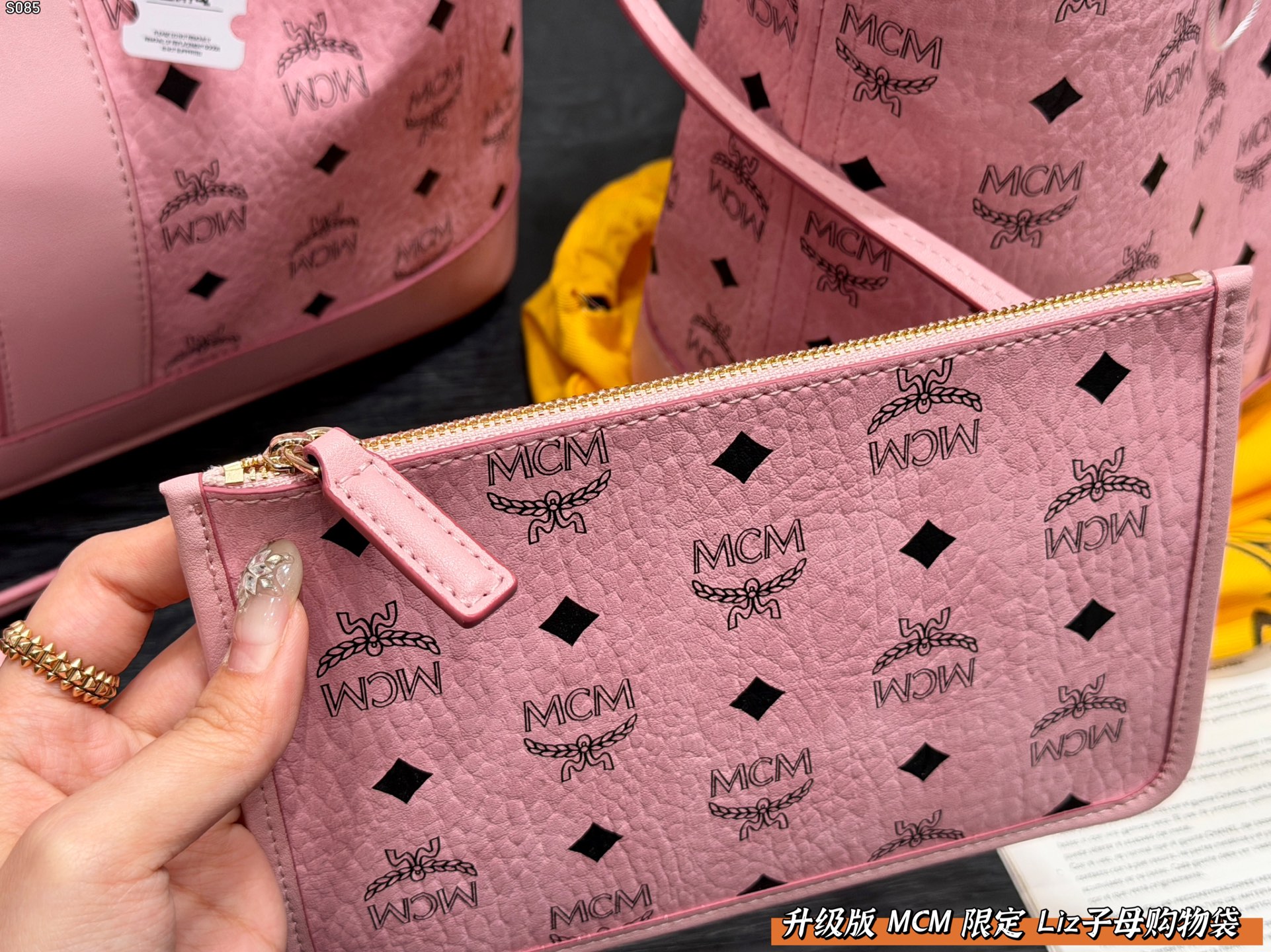 MCM-tas Geschenkdoosverpakking — photo 5