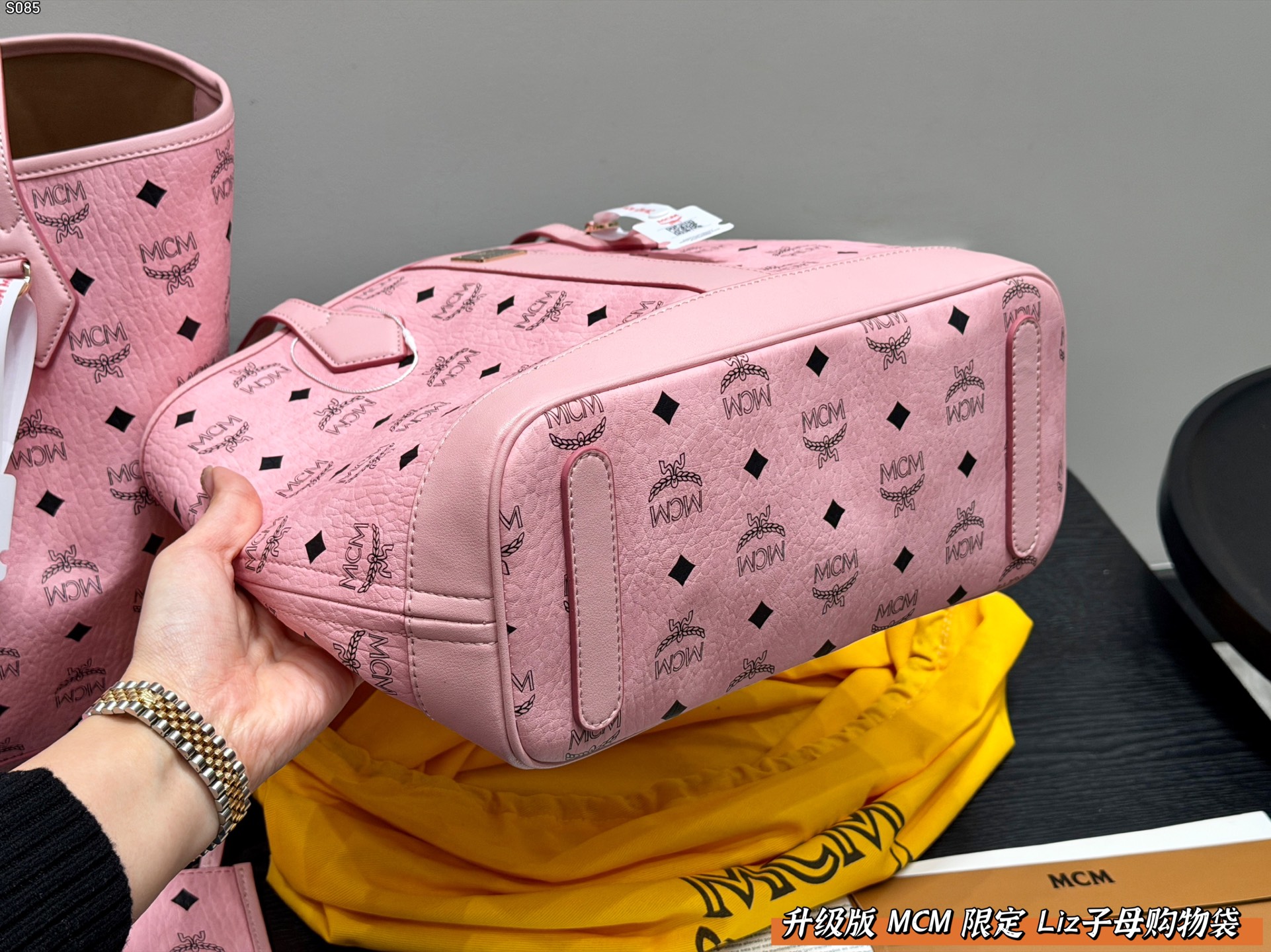 MCM-tas Geschenkdoosverpakking — photo 7