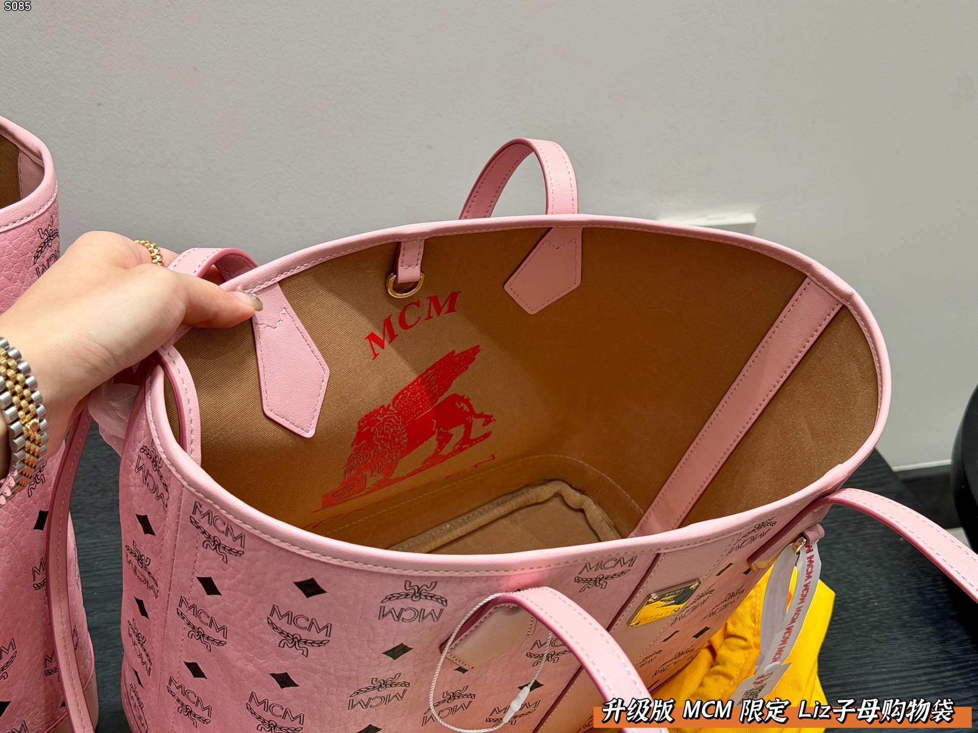 MCM-tas Geschenkdoosverpakking — photo 8
