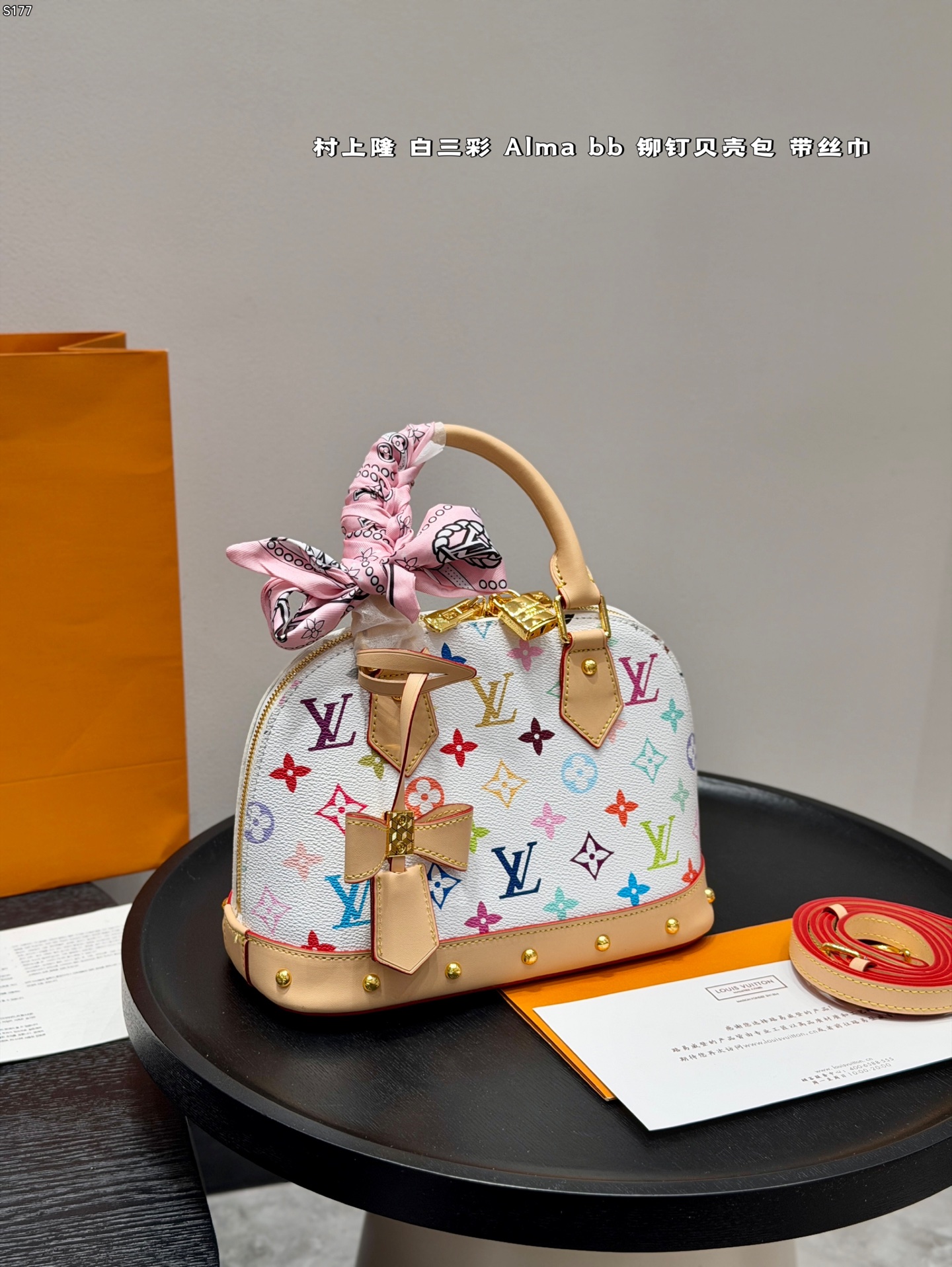 P218 Gift Box Packaging | With Silk Scarf | Size: 24 18cm | 25ss Takashi Murakami Joint Series White Color Shells | Lv's White Three-color Alma Shell | So Cute With Rivets | Compact And Retro, I Have Been Carrying It Around For Two Days