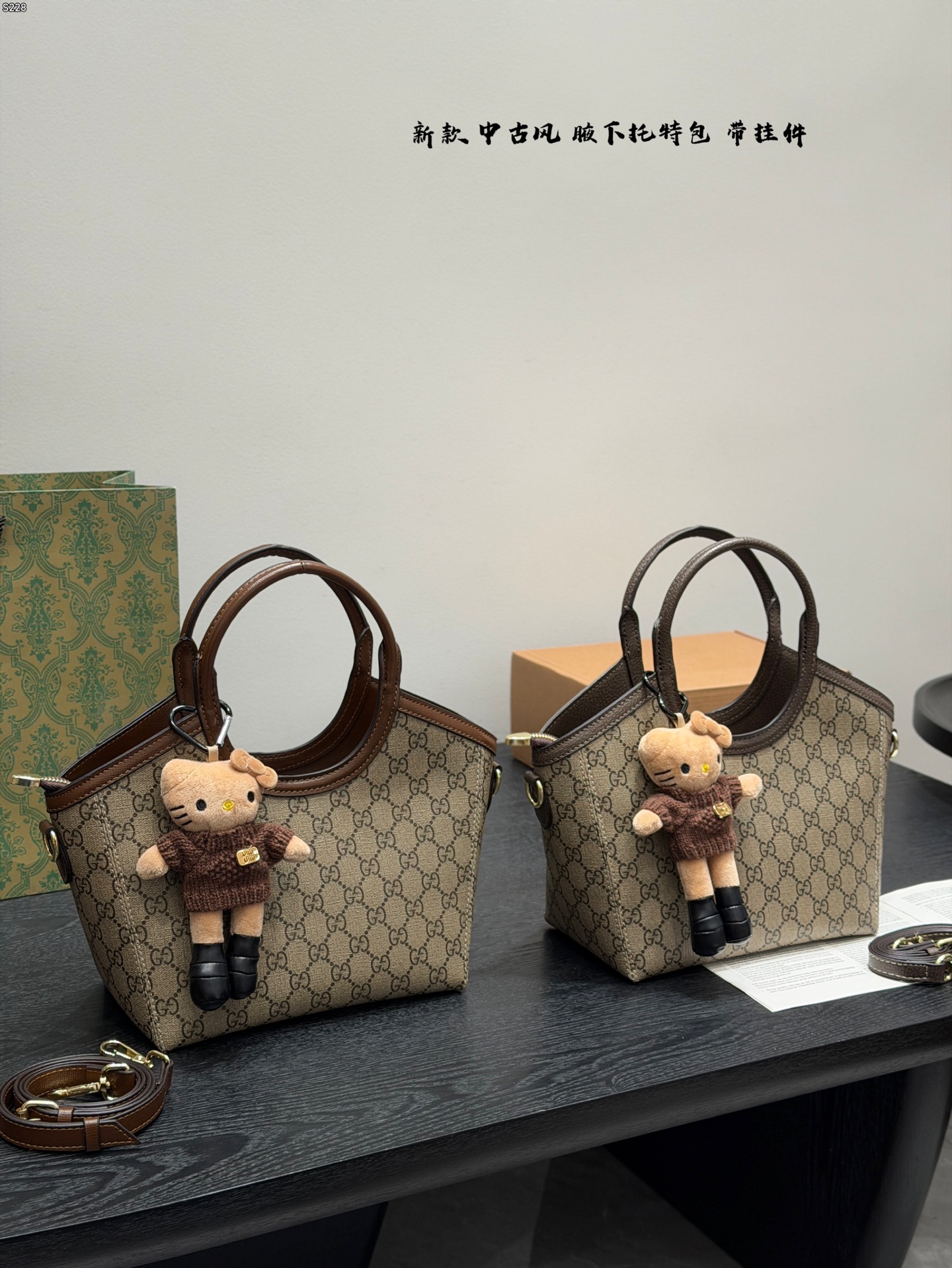 Tote Bag 09902