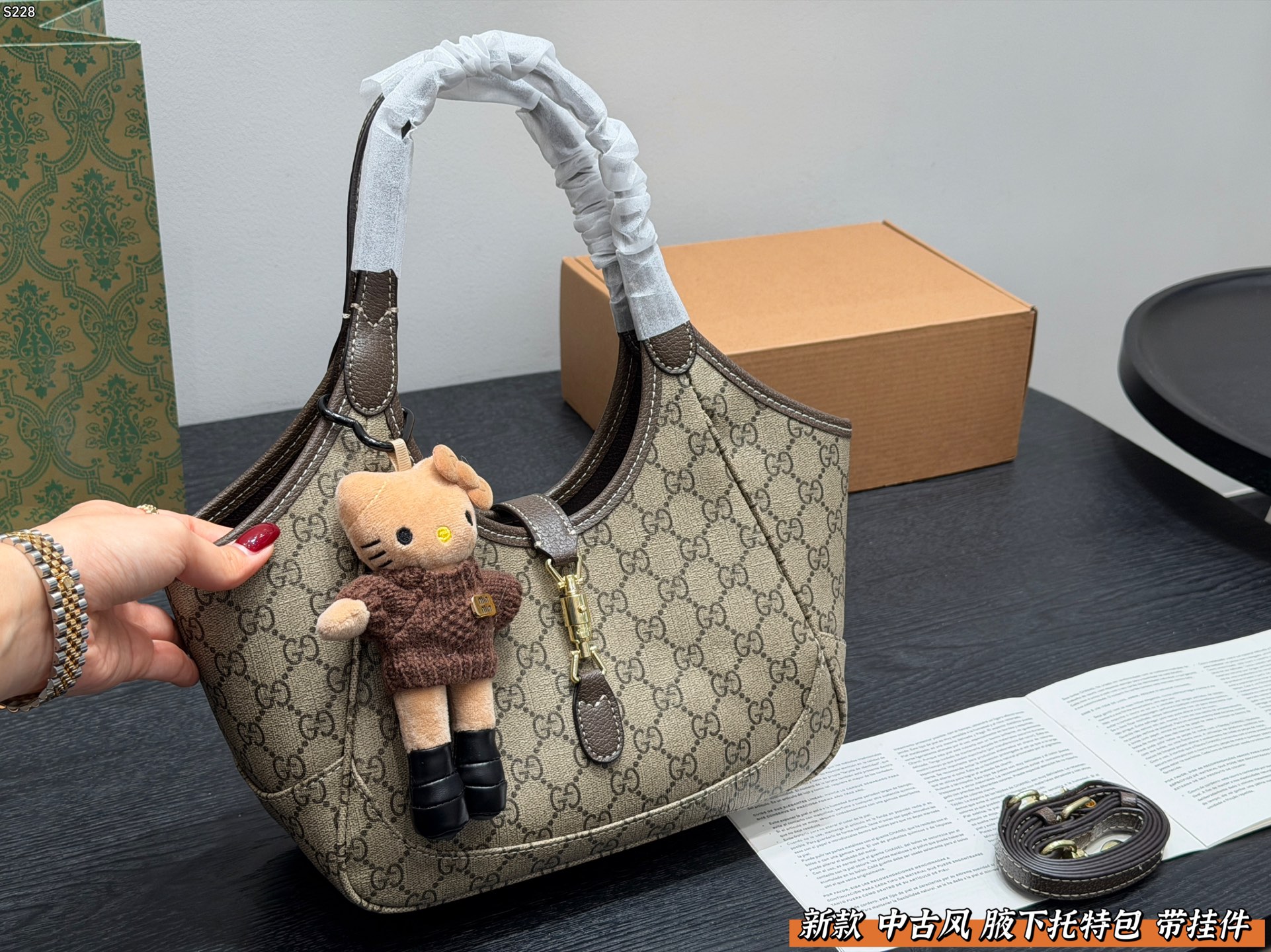 Alternative view of Tote Bag 09901