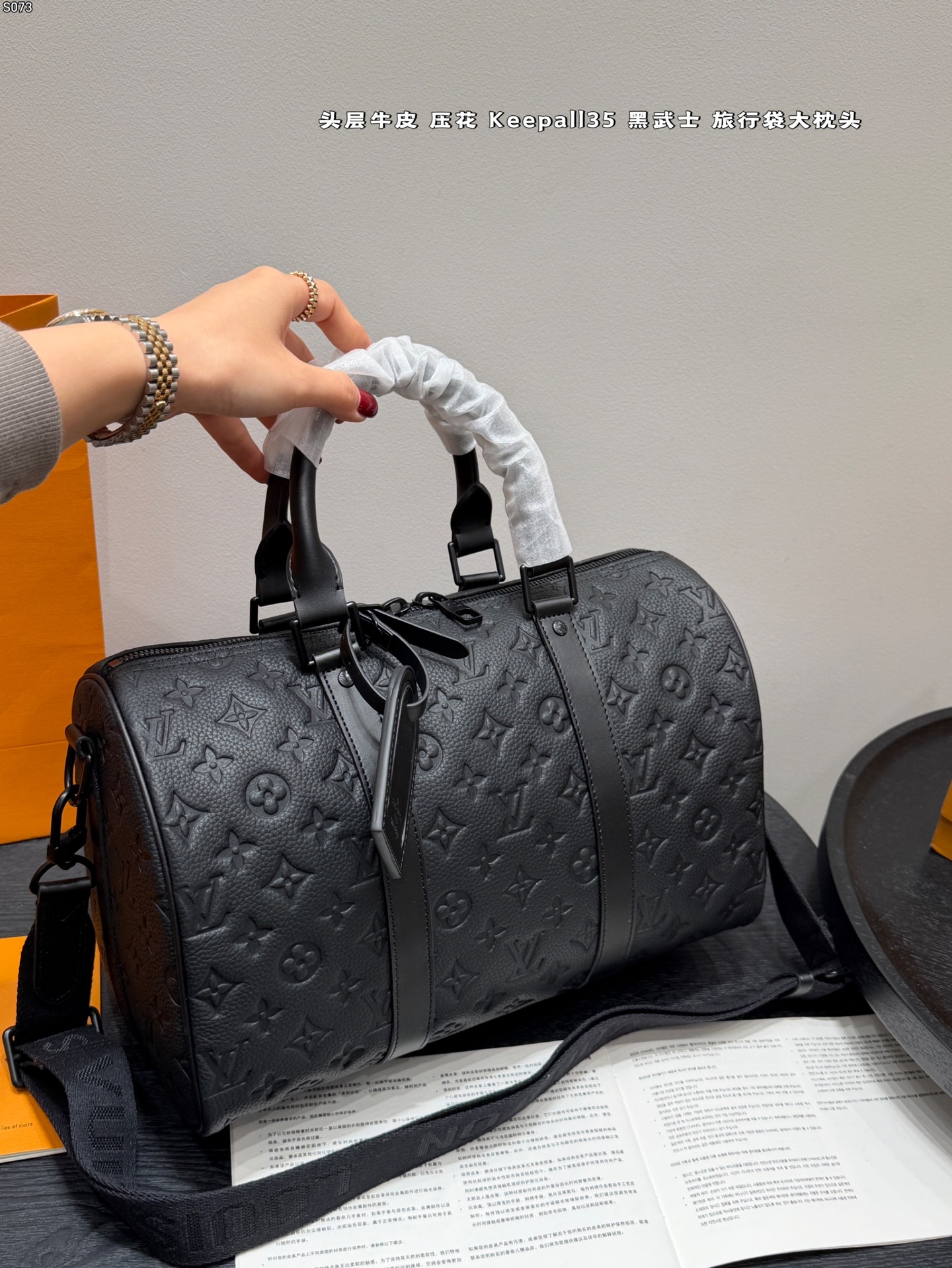 Alternative view of Louis Vuitton Pants 09876