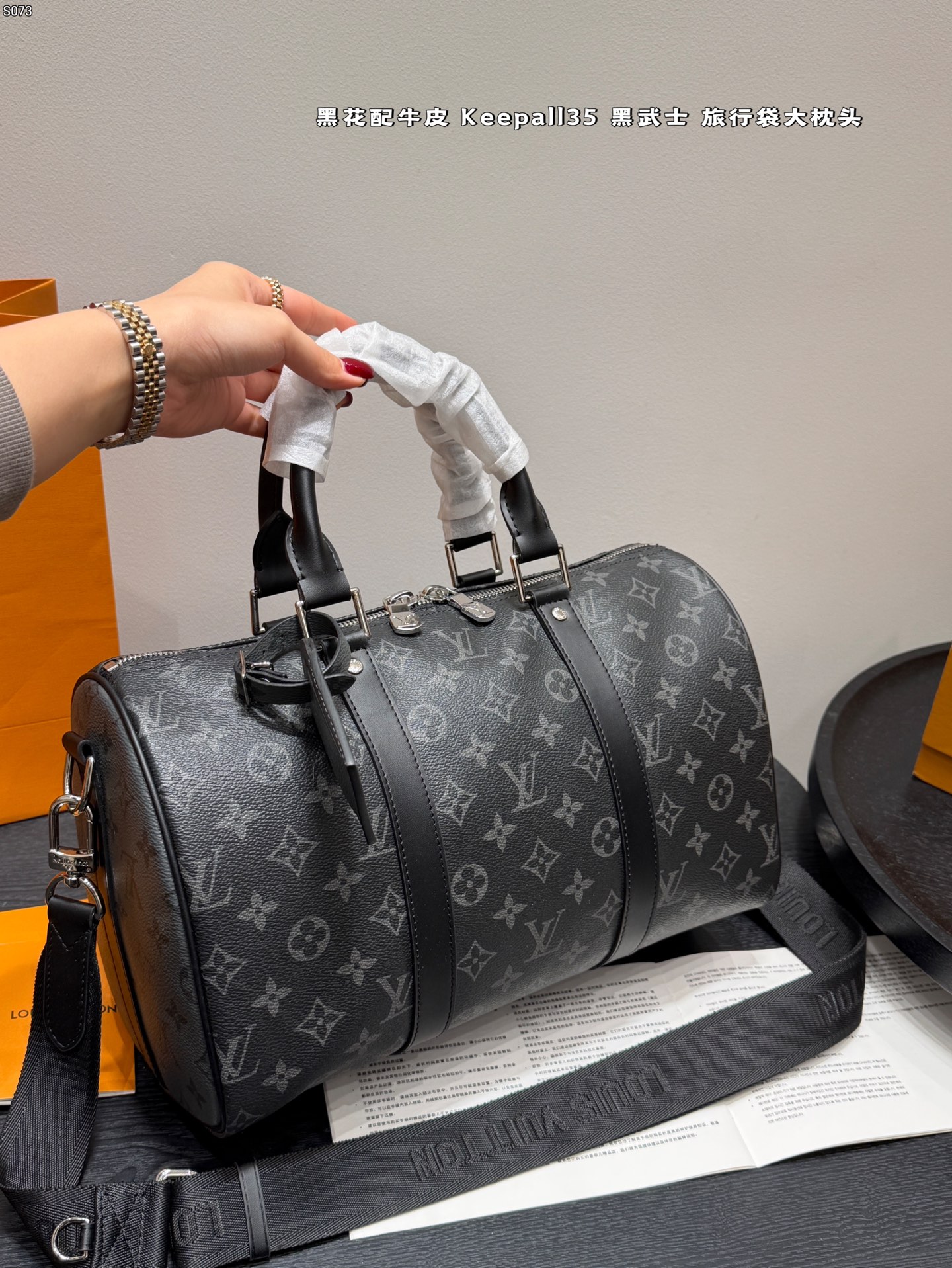 Alternative view of Louis Vuitton Pants 09875