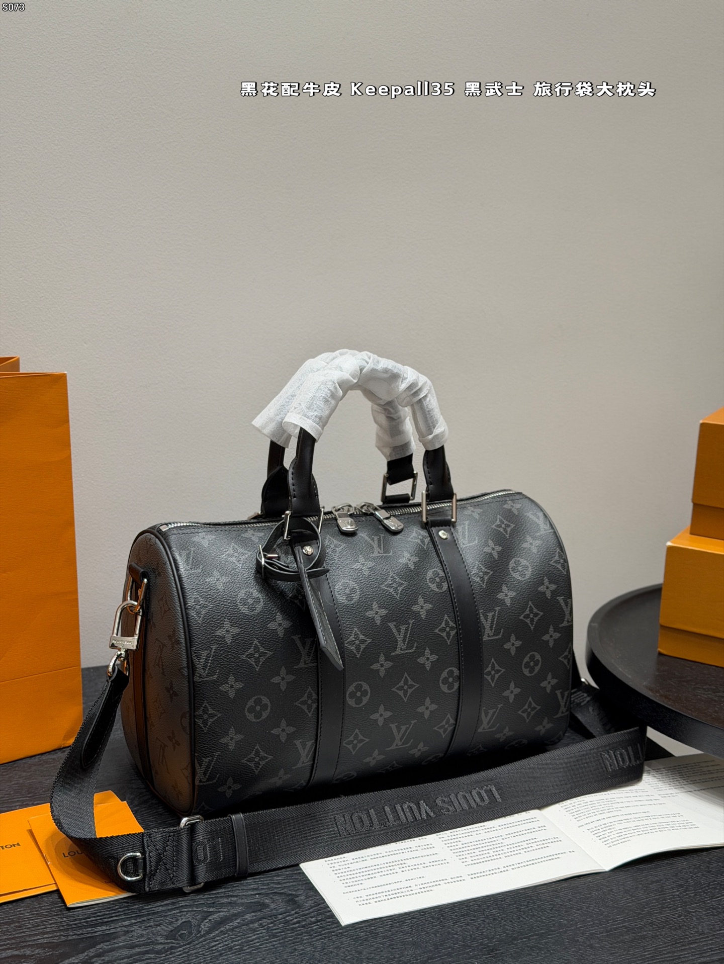 Louis Vuitton Pants 09875