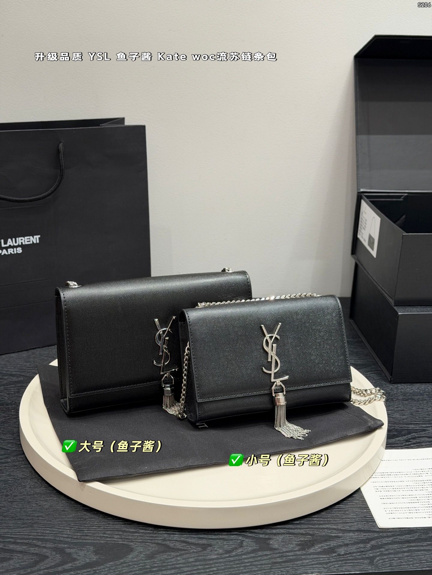 Wallet 09873