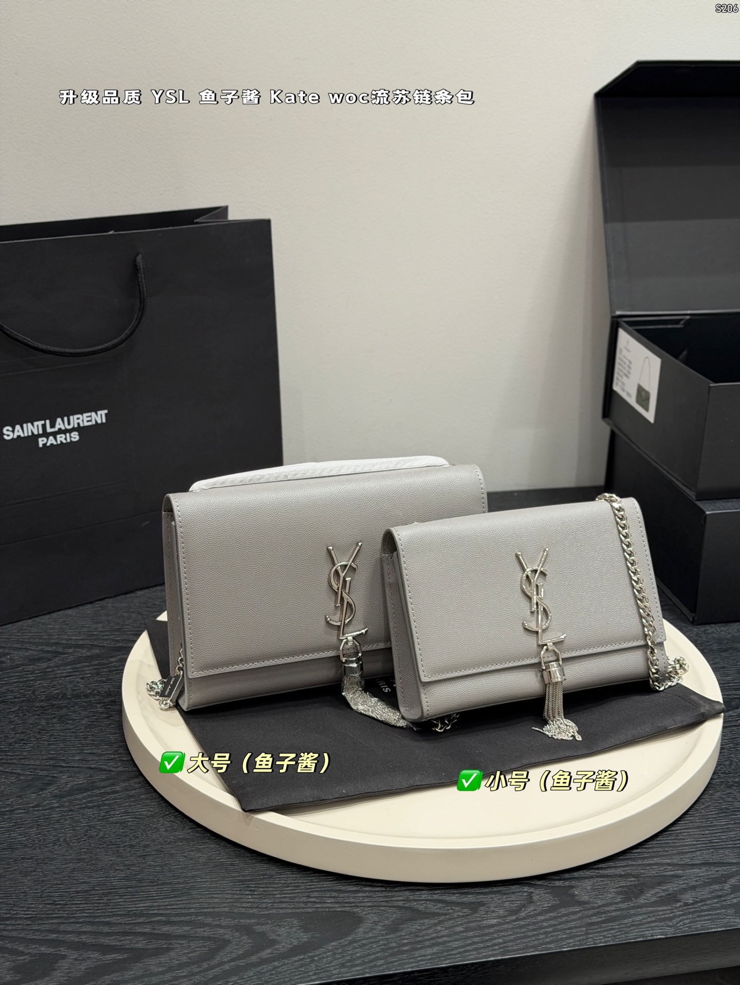 Alternative view of Wallet 09874