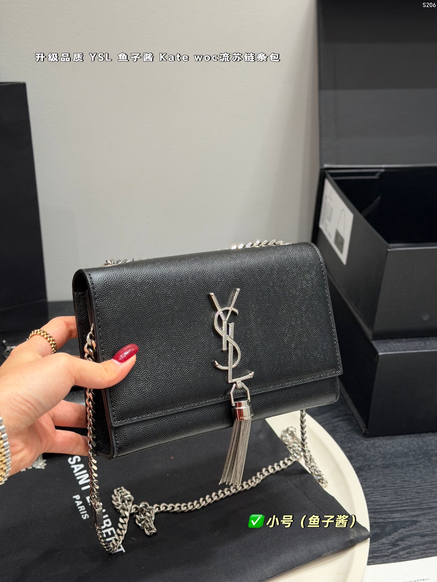 Alternative view of Wallet 09873