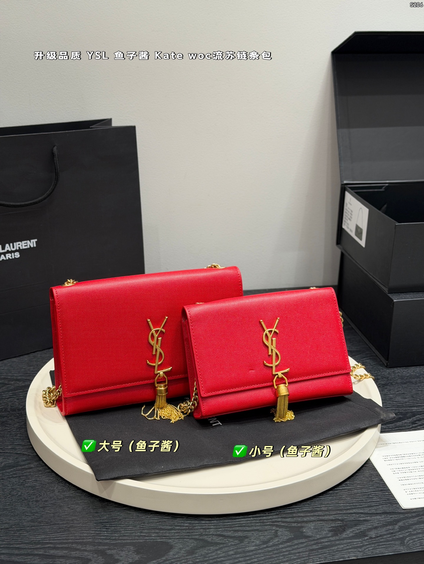 Alternative view of Wallet 09872