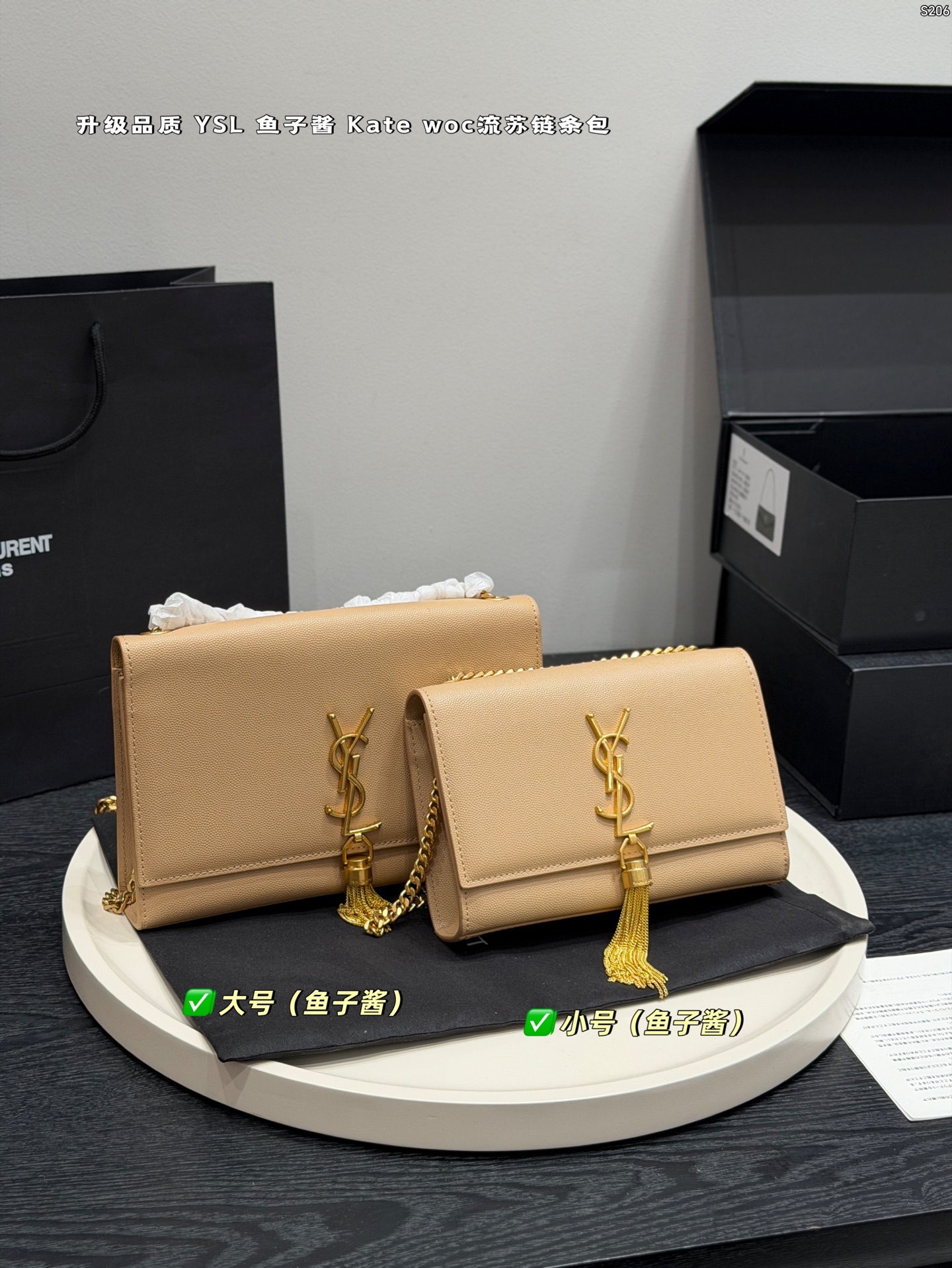 Wallet 09872