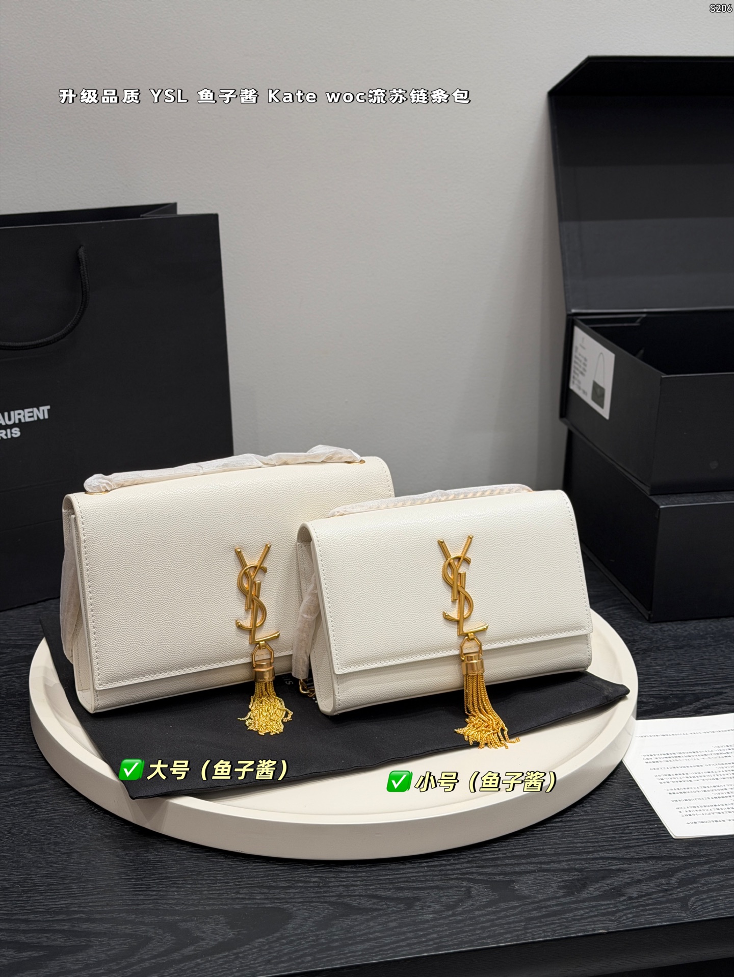 Wallet 09871