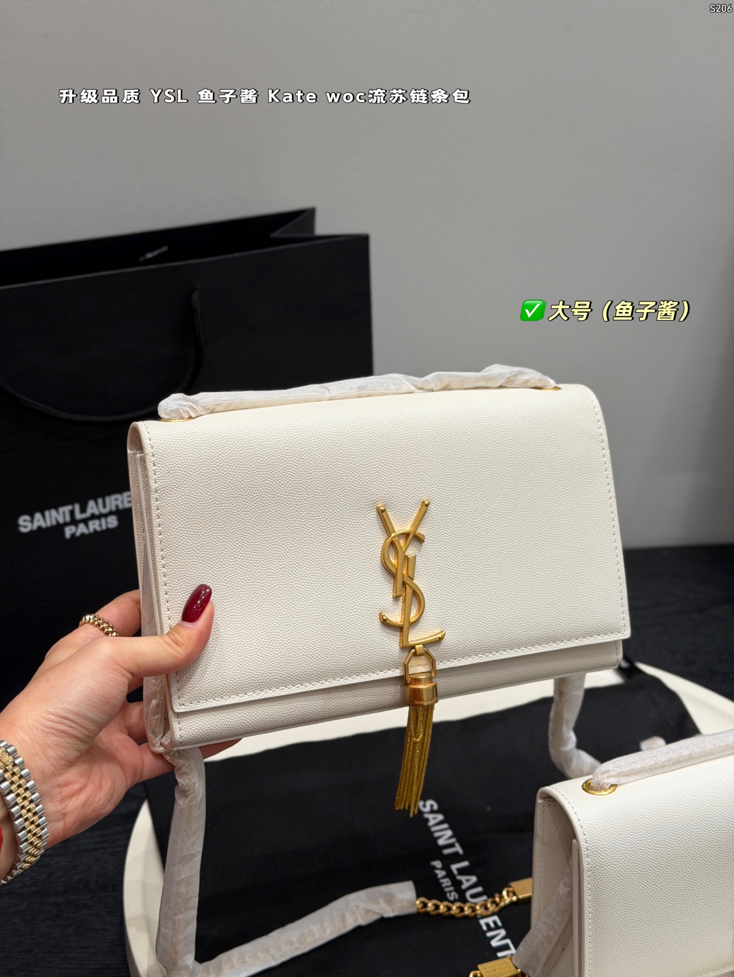 Alternative view of Wallet 09871