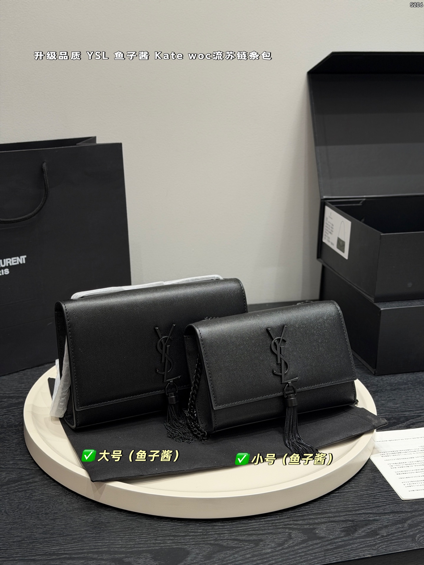 Wallet 09870