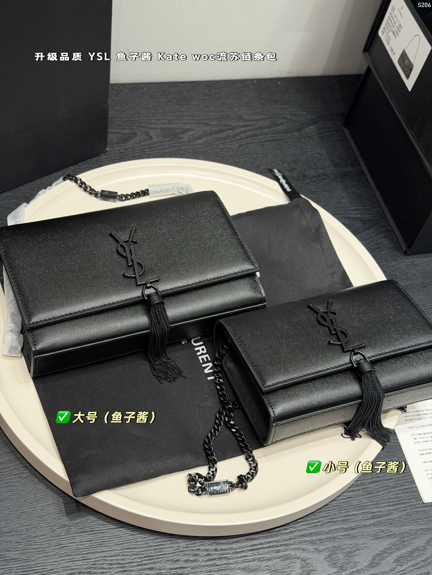 Alternative view of Wallet 09870