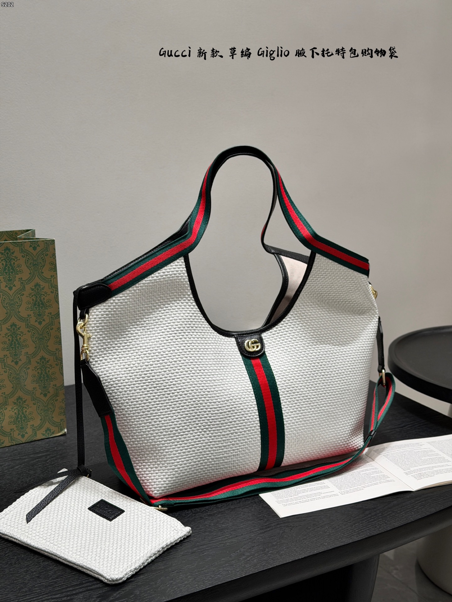Alternative view of Tote Bag 09900