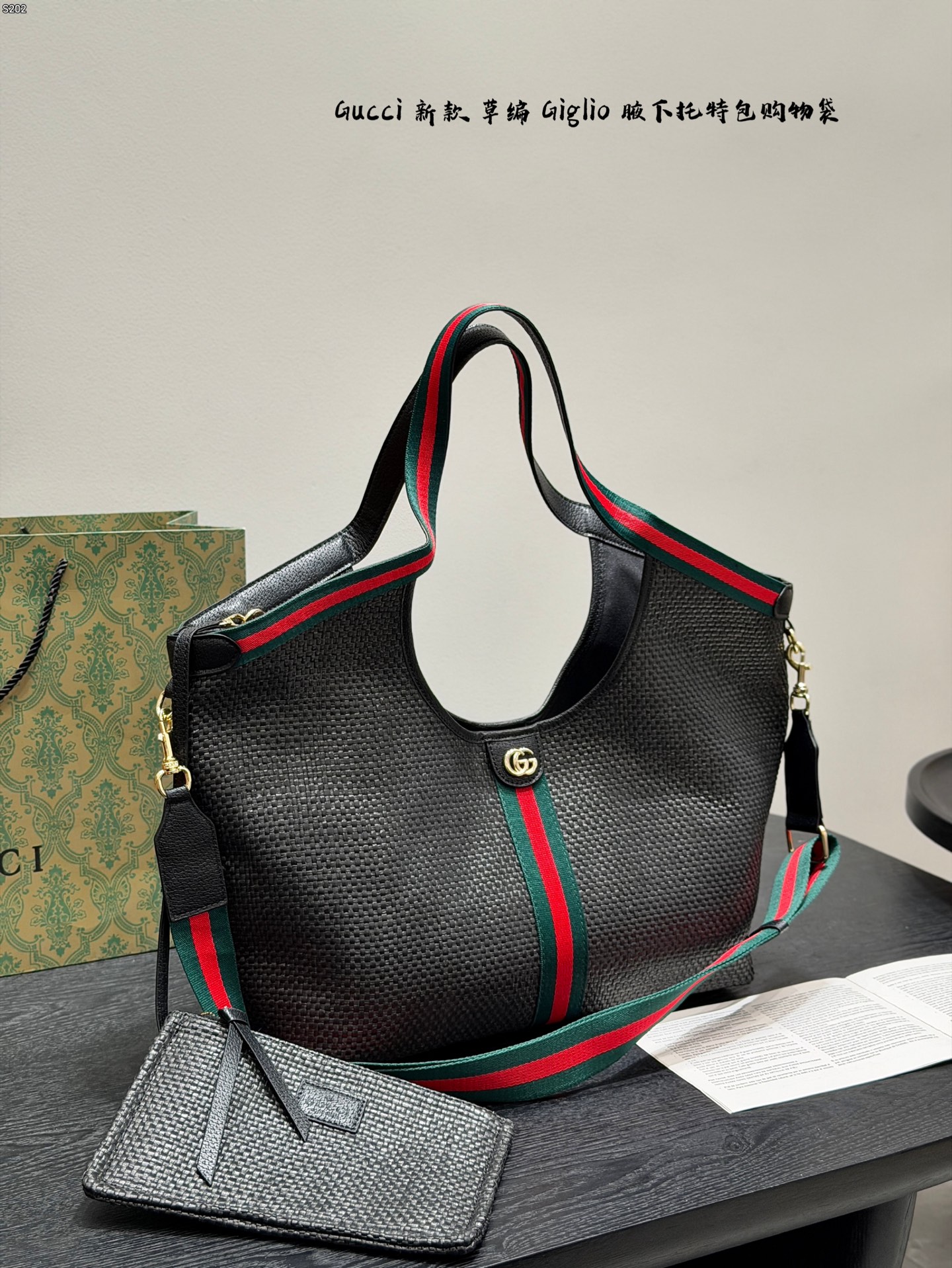 Tote Bag 09900