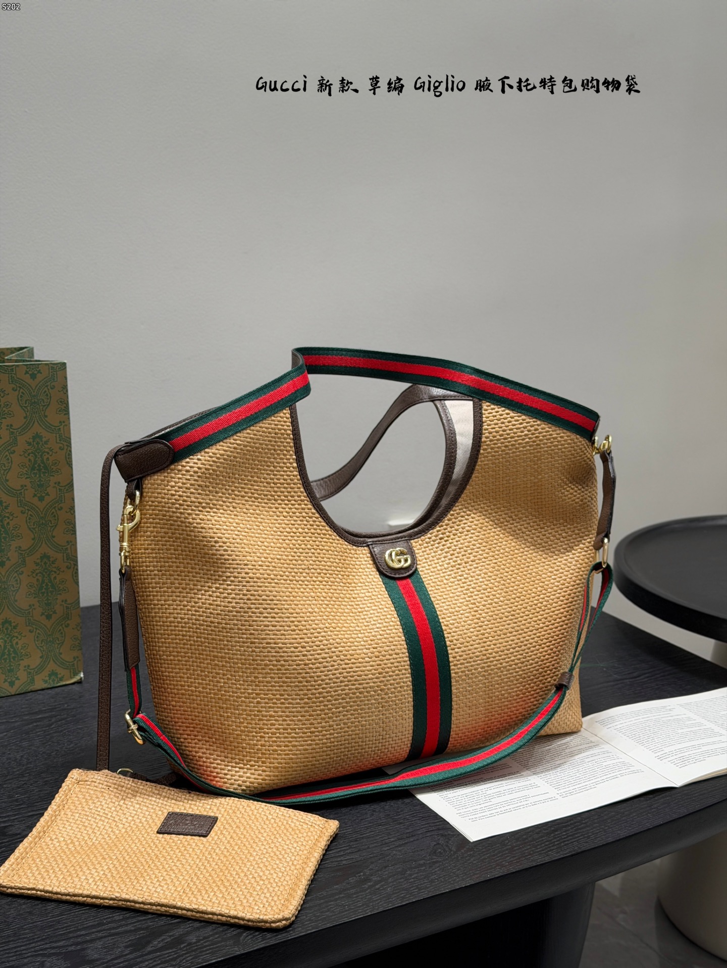 Tote Bag 09899