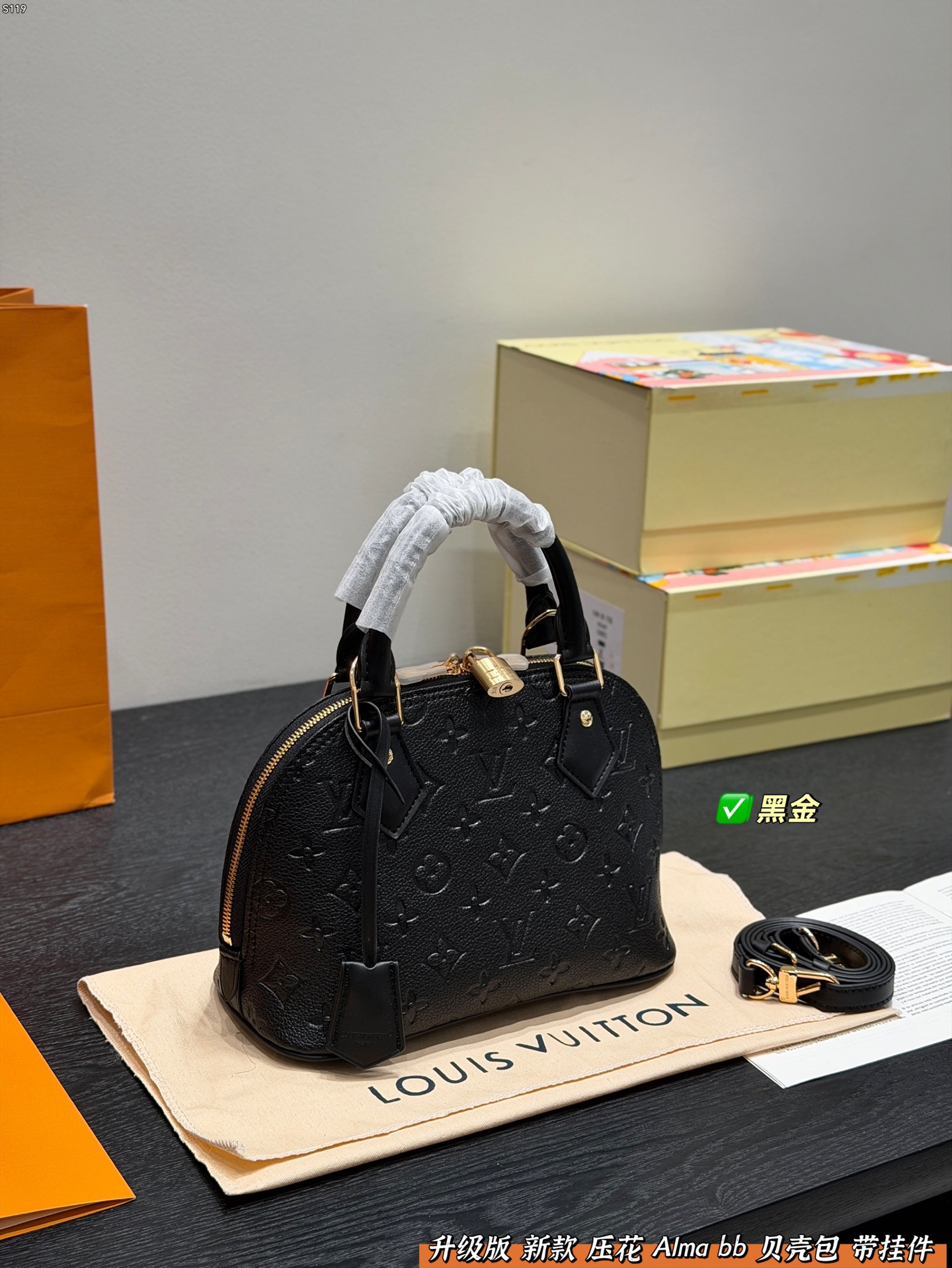 Louis Vuitton Handbag 09881