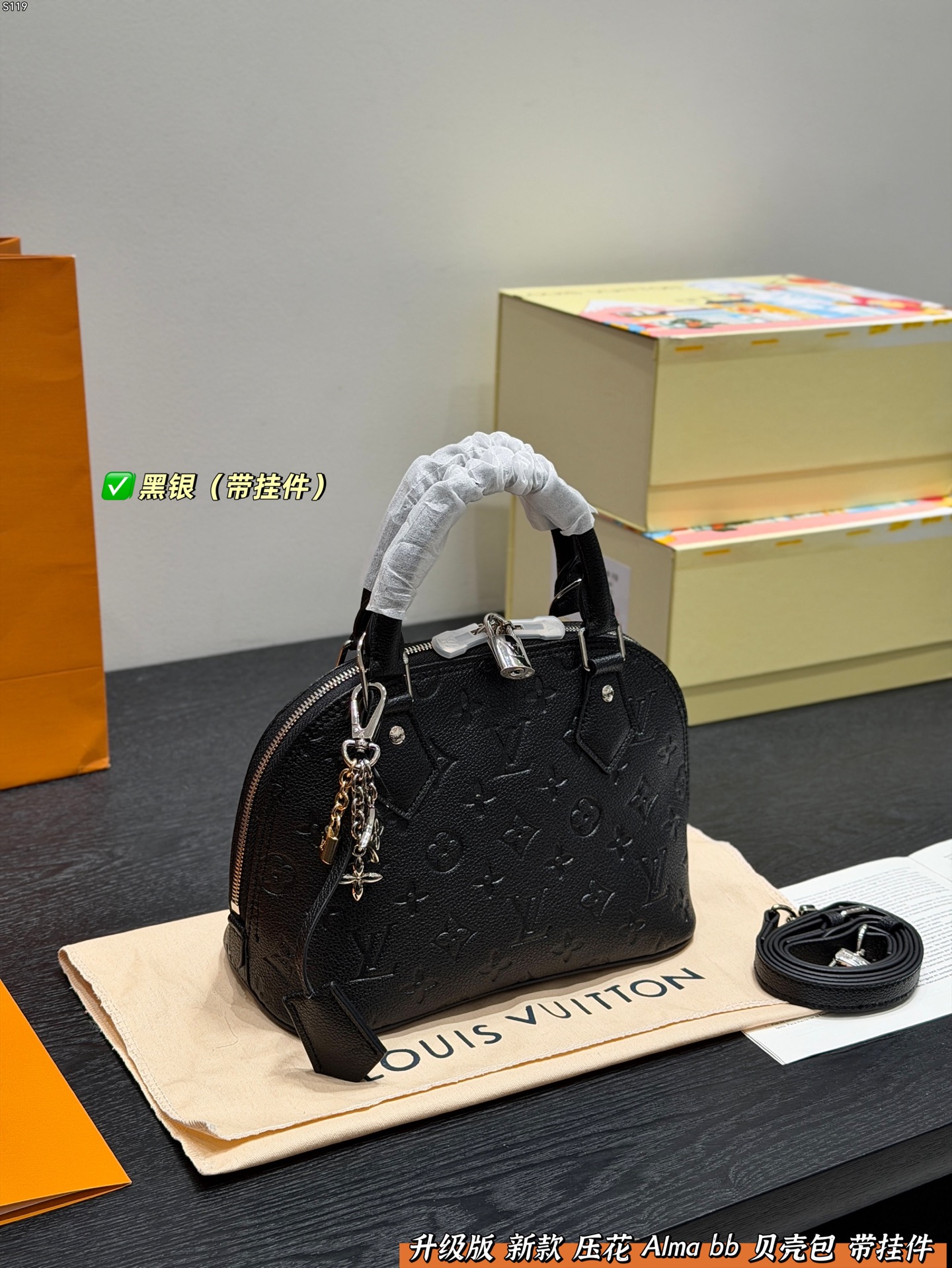 Louis Vuitton Handbag 09880