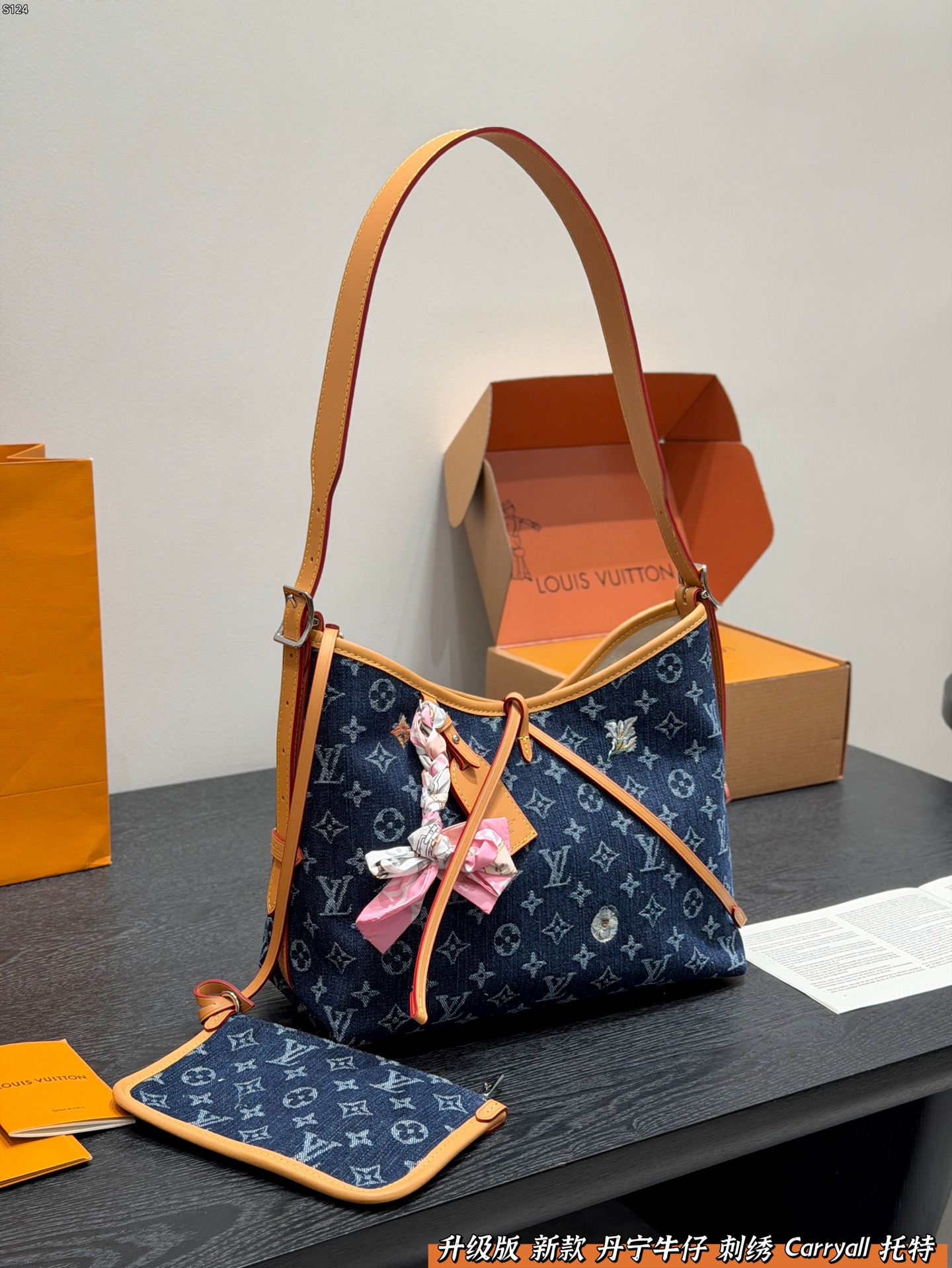 Tote Bag 09879