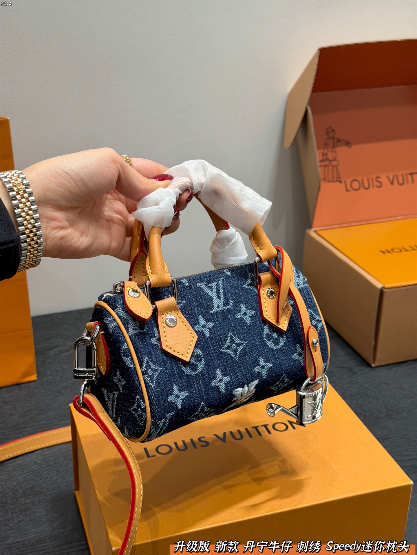 Alternative view of Handbag 09894