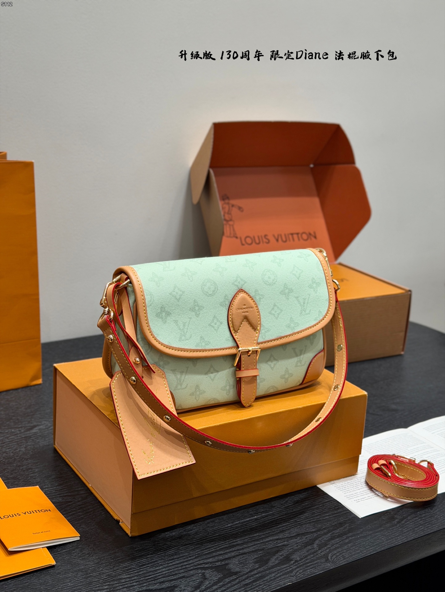 Alternative view of Handbag 09893
