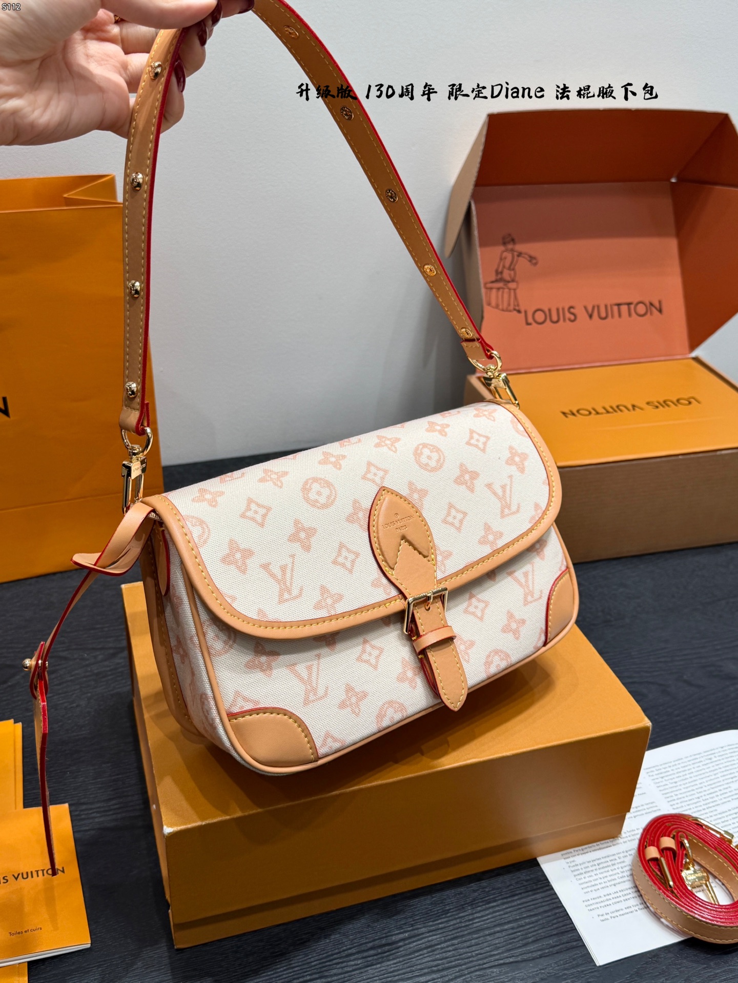Alternative view of Handbag 09892