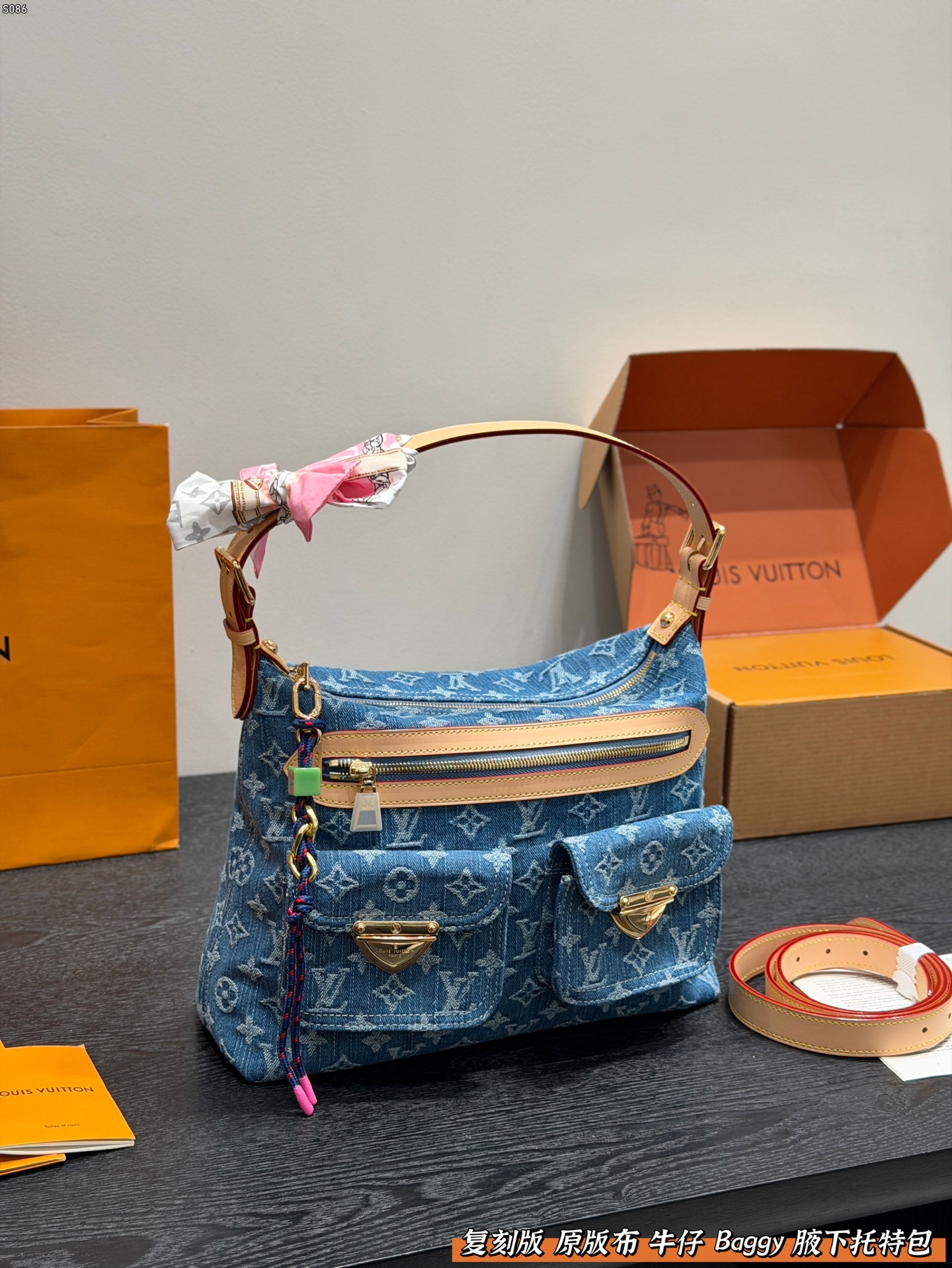 Tote Bag 09878