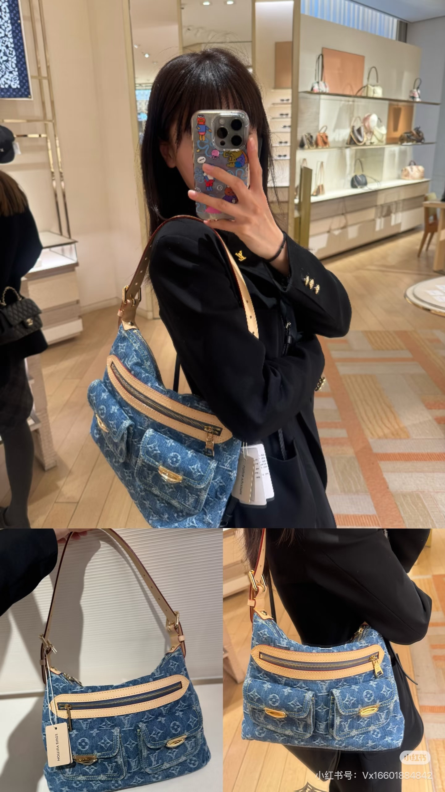 Louis Vuitton Handbag 09877