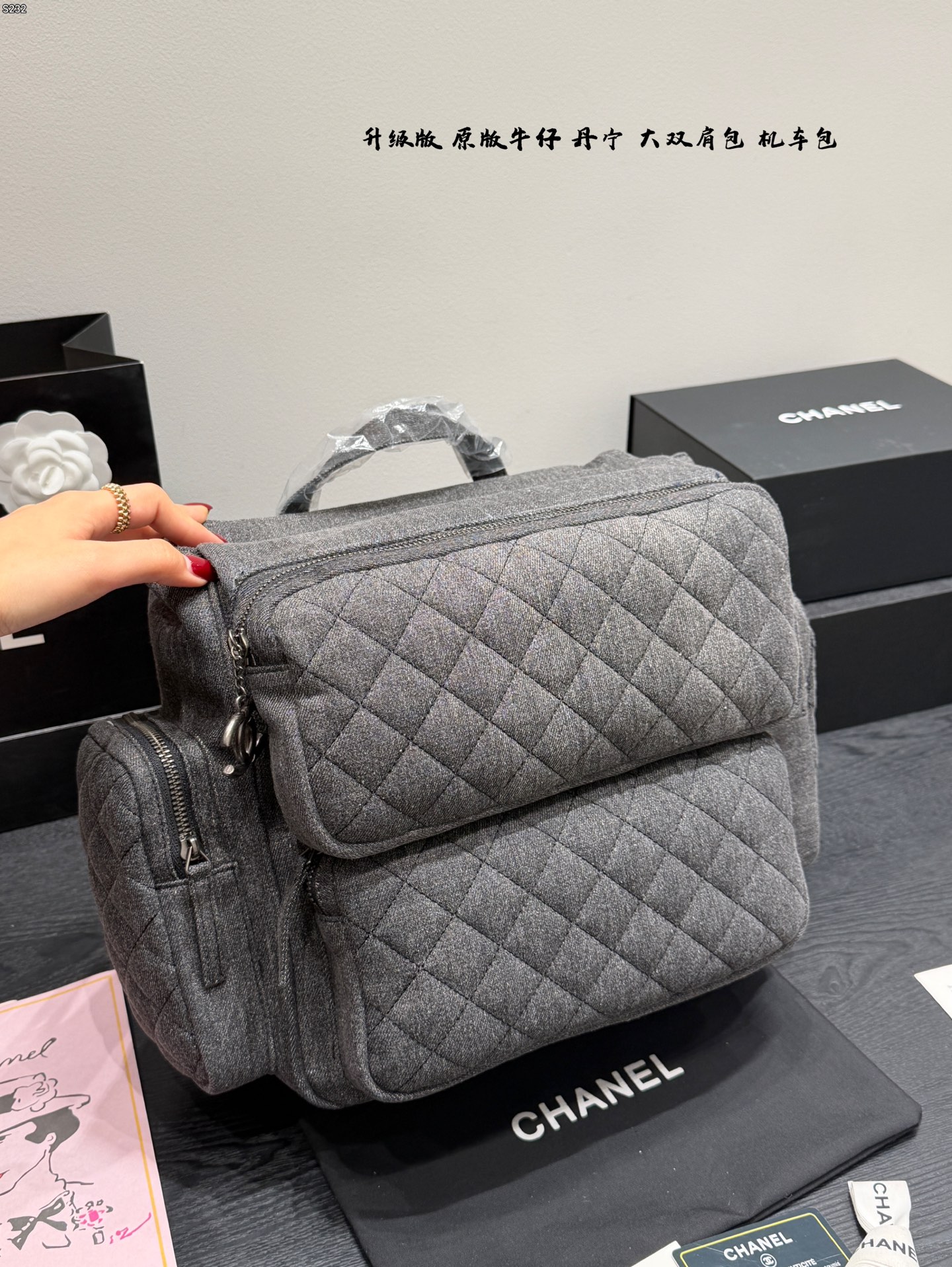 Alternative view of Chanel Backpack 09883
