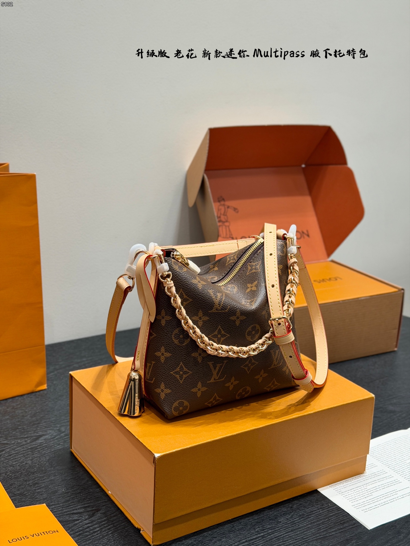 Tote Bag 09891