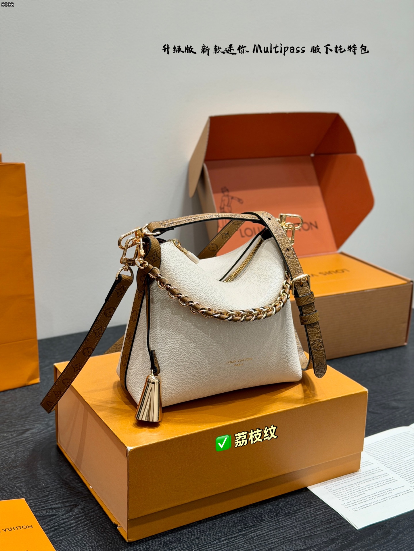 Tote Bag 09890
