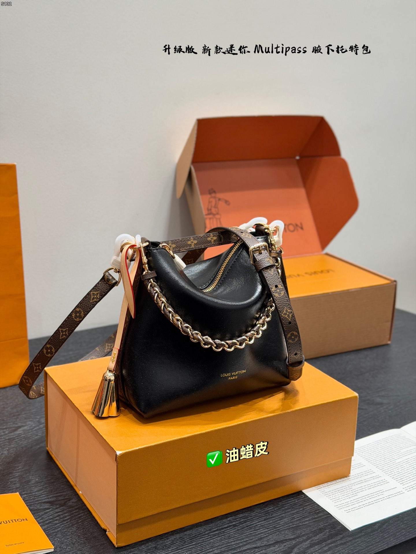 Alternative view of Tote Bag 09890