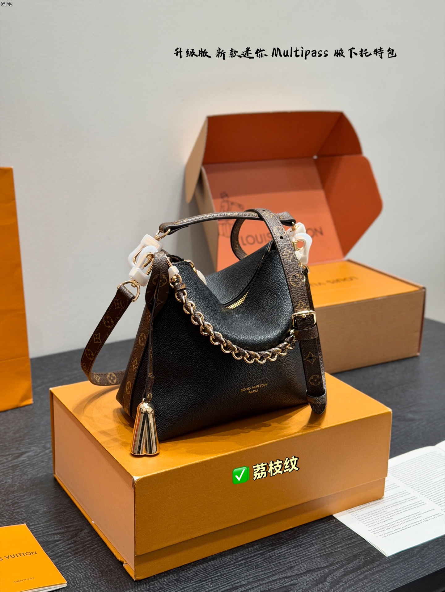 Tote Bag 09888