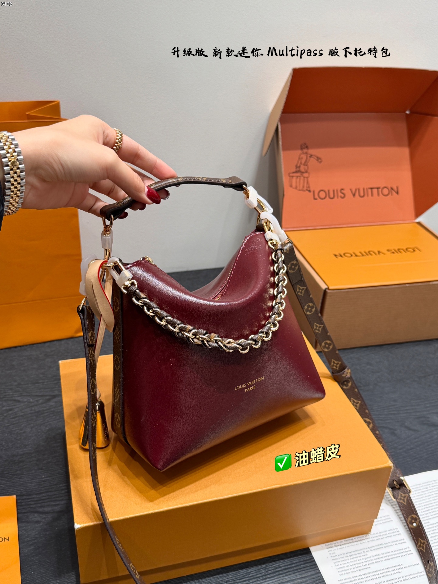 Alternative view of Tote Bag 09889