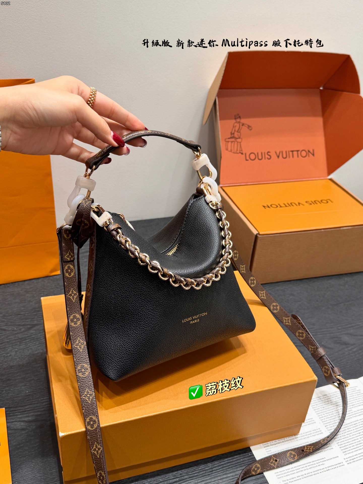 Alternative view of Tote Bag 09888