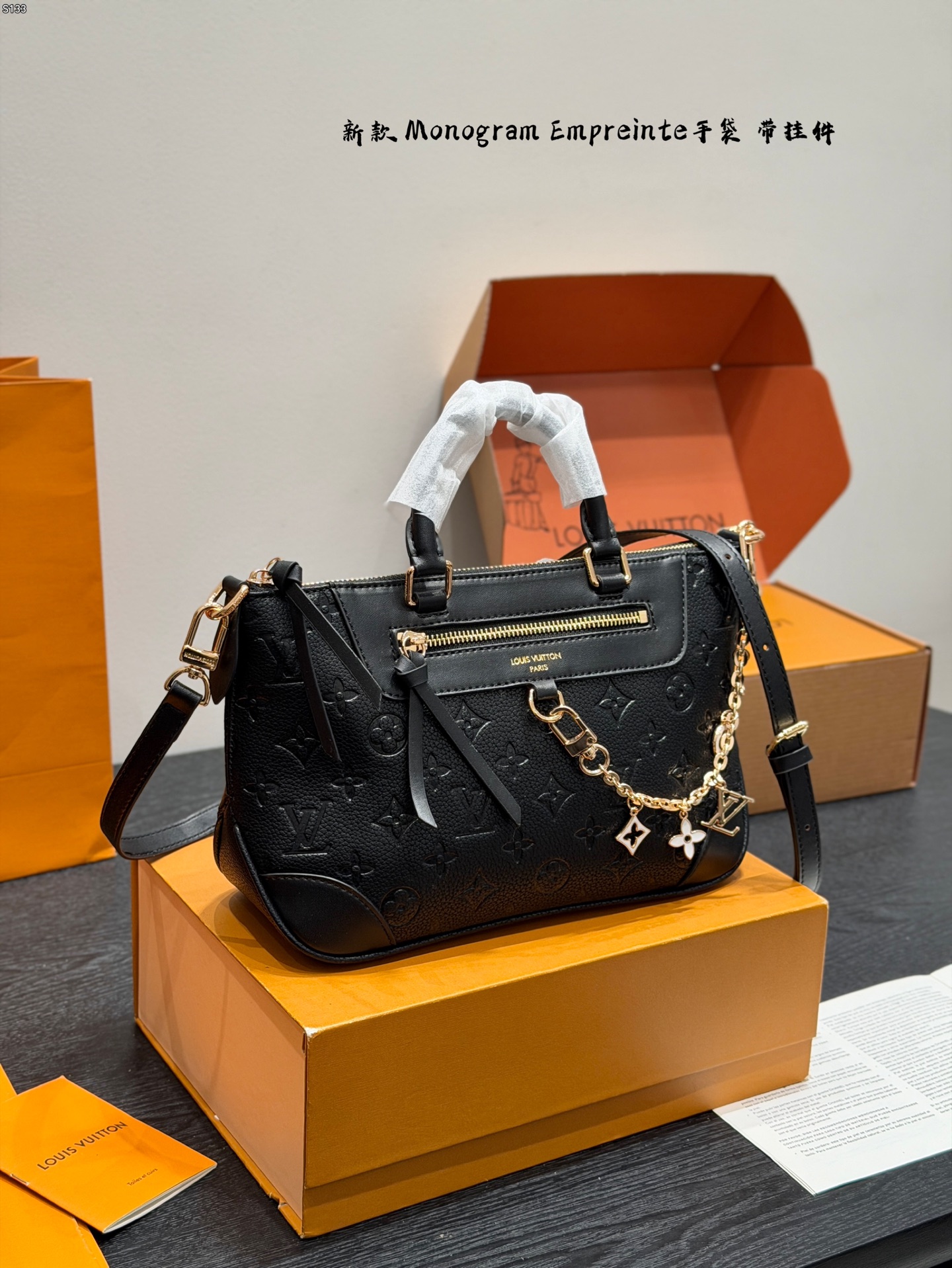 Alternative view of Handbag 09887