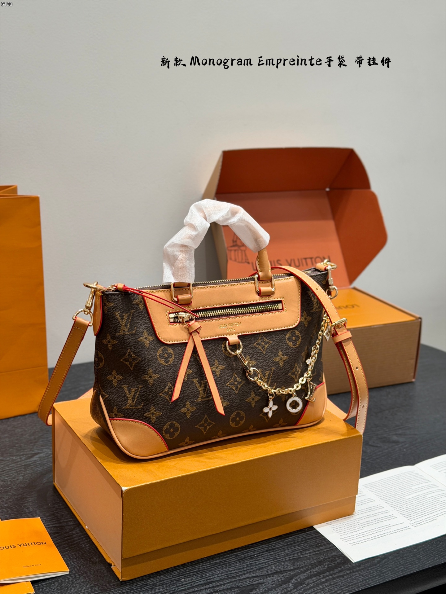 Handbag 09886