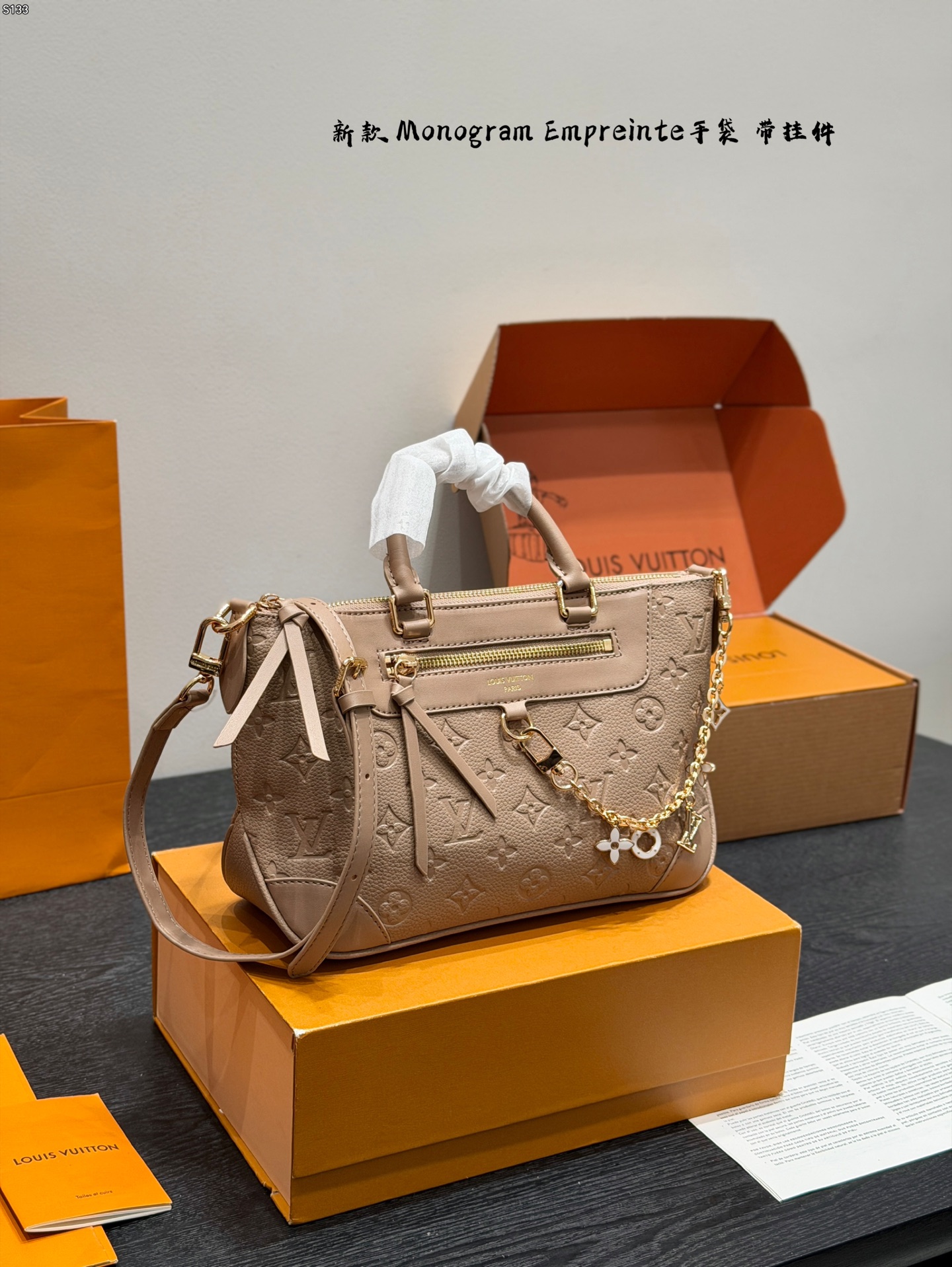 Handbag 09887